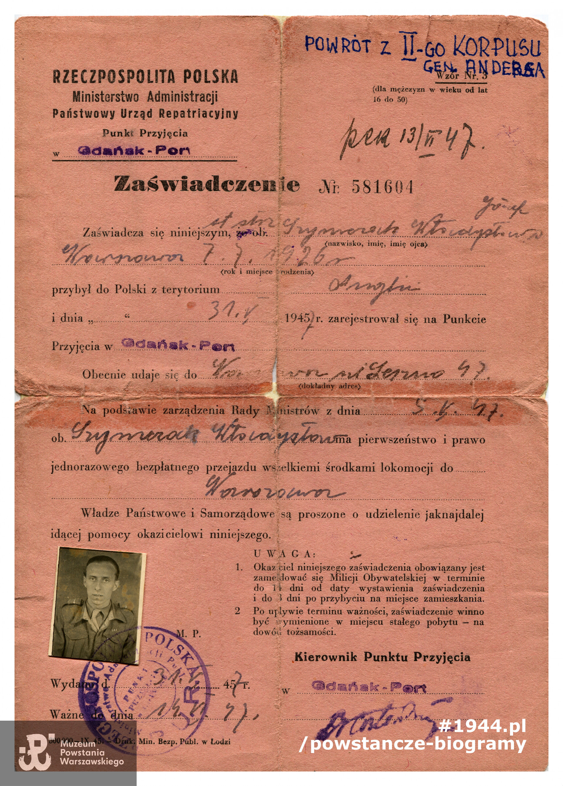 Zaświadczenie PUR - 1947 rok. Ze zbiorów Archiwum Muzeum Powstania Warszawskiego, sygn. MPW-A-2165 (P/473)