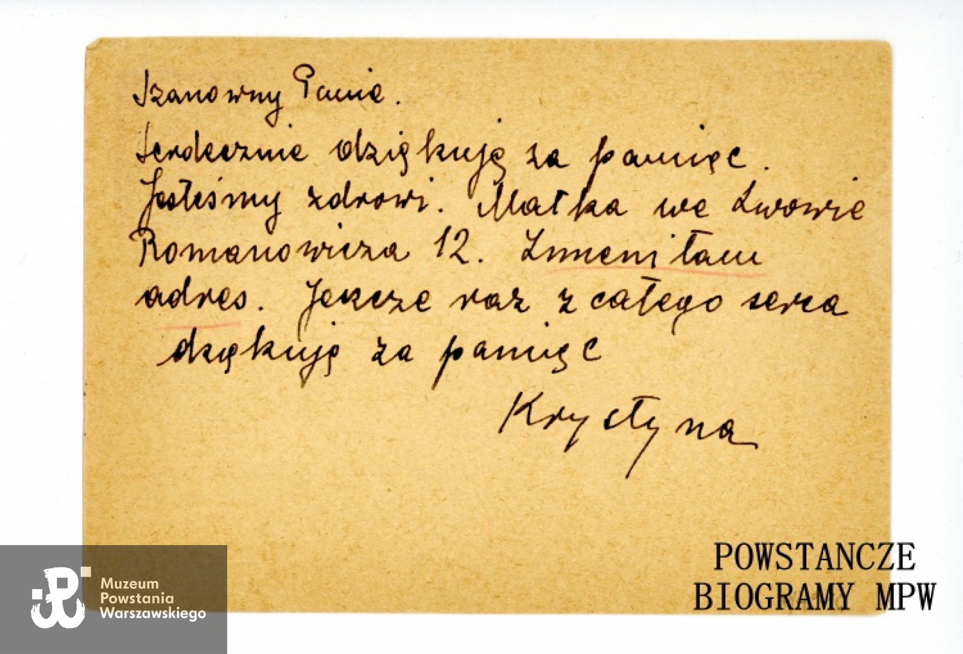 Ze zbiorów Muzeum Powstania Warszawskiego, sygn. P/4916