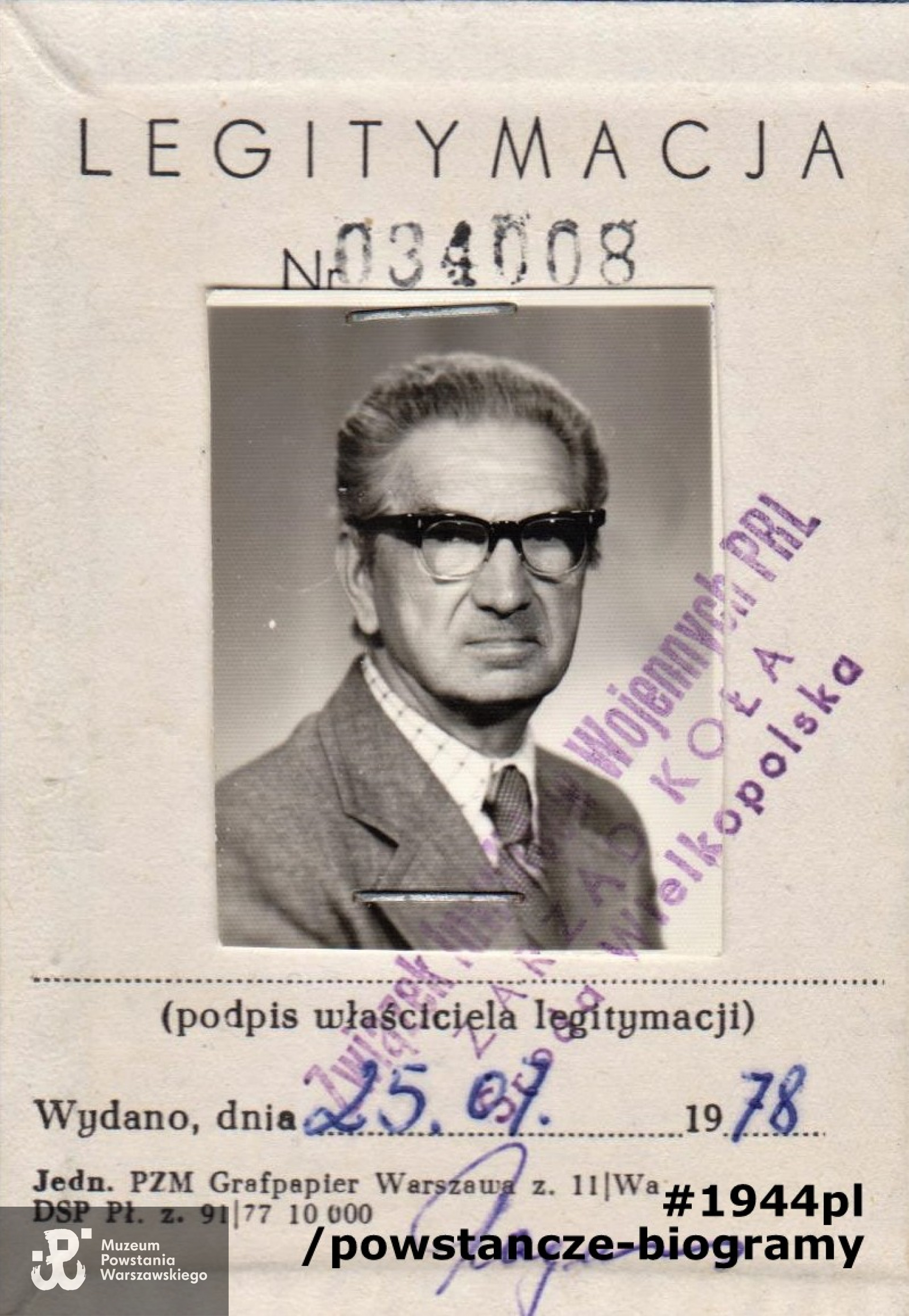 Skany ze zbiorów rodzinnych p. Bożeny Mankiewicz, udostępnione poprzez Pokój Kombatanta MPW. 