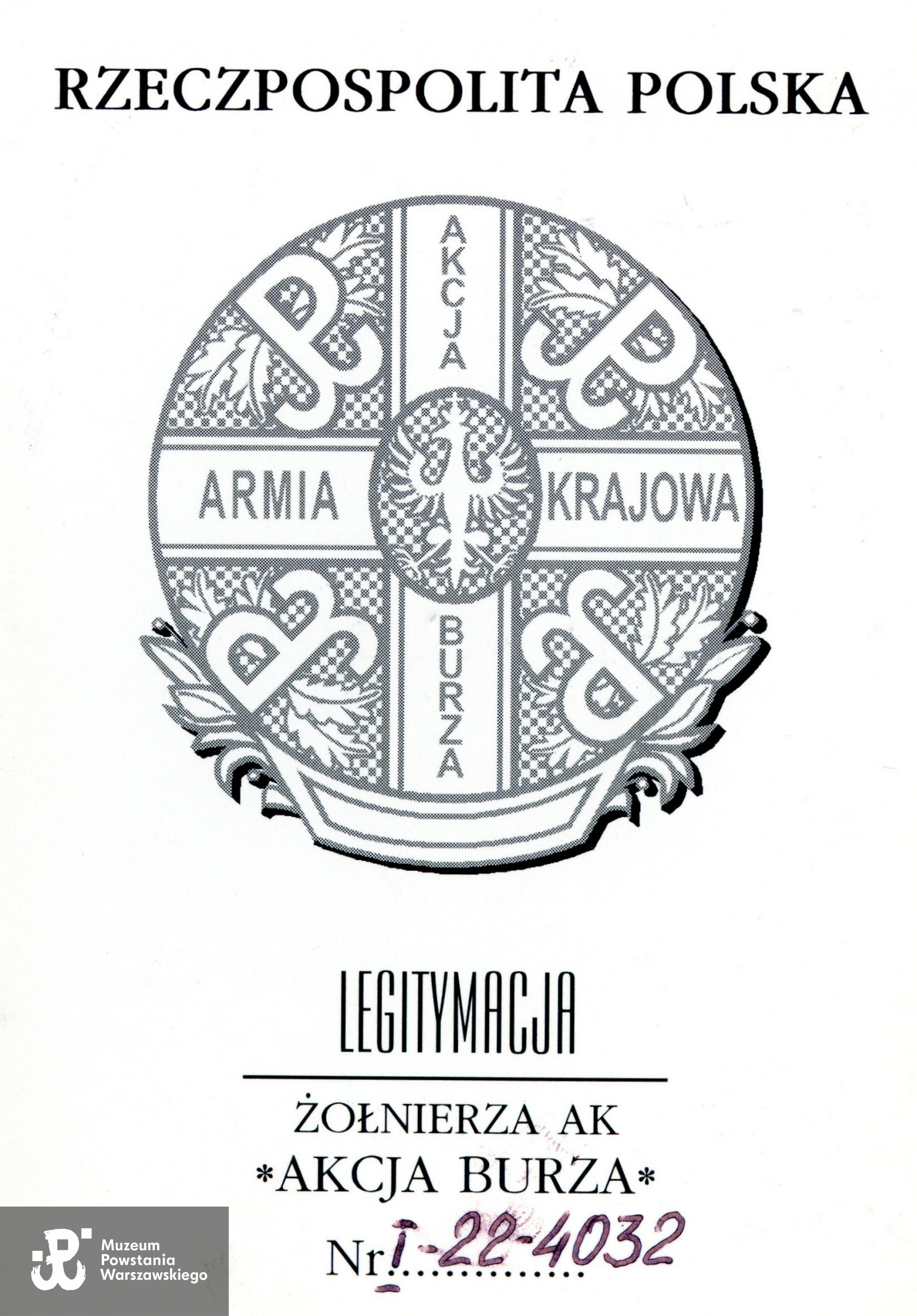  Z archiwum rodzinnego p. Anny  Kulik z domu Woźniak.