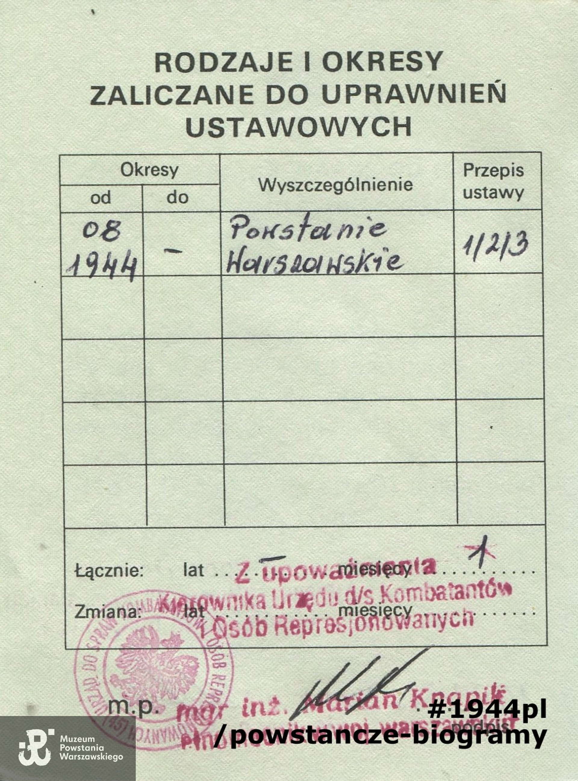 Zaświadczenie UdsKiOR. Dokument z archiwum rodzinnego p. Marii Mostowskiej z d. Matuszewskiej