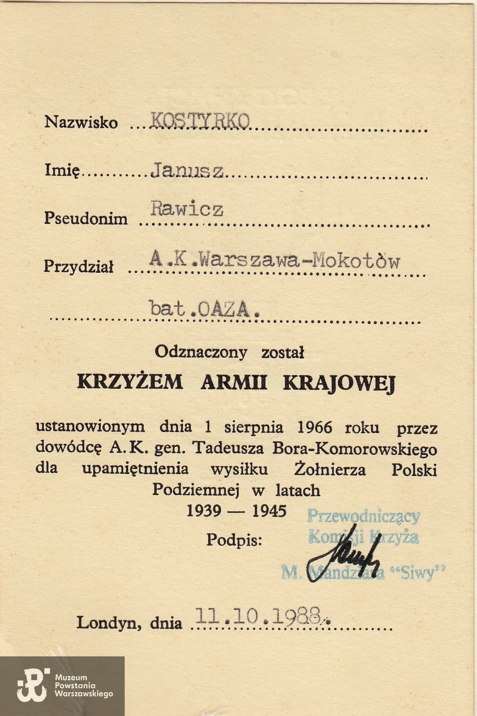 Archiwum rodzinne Andrzeja i Piotra Milewskich