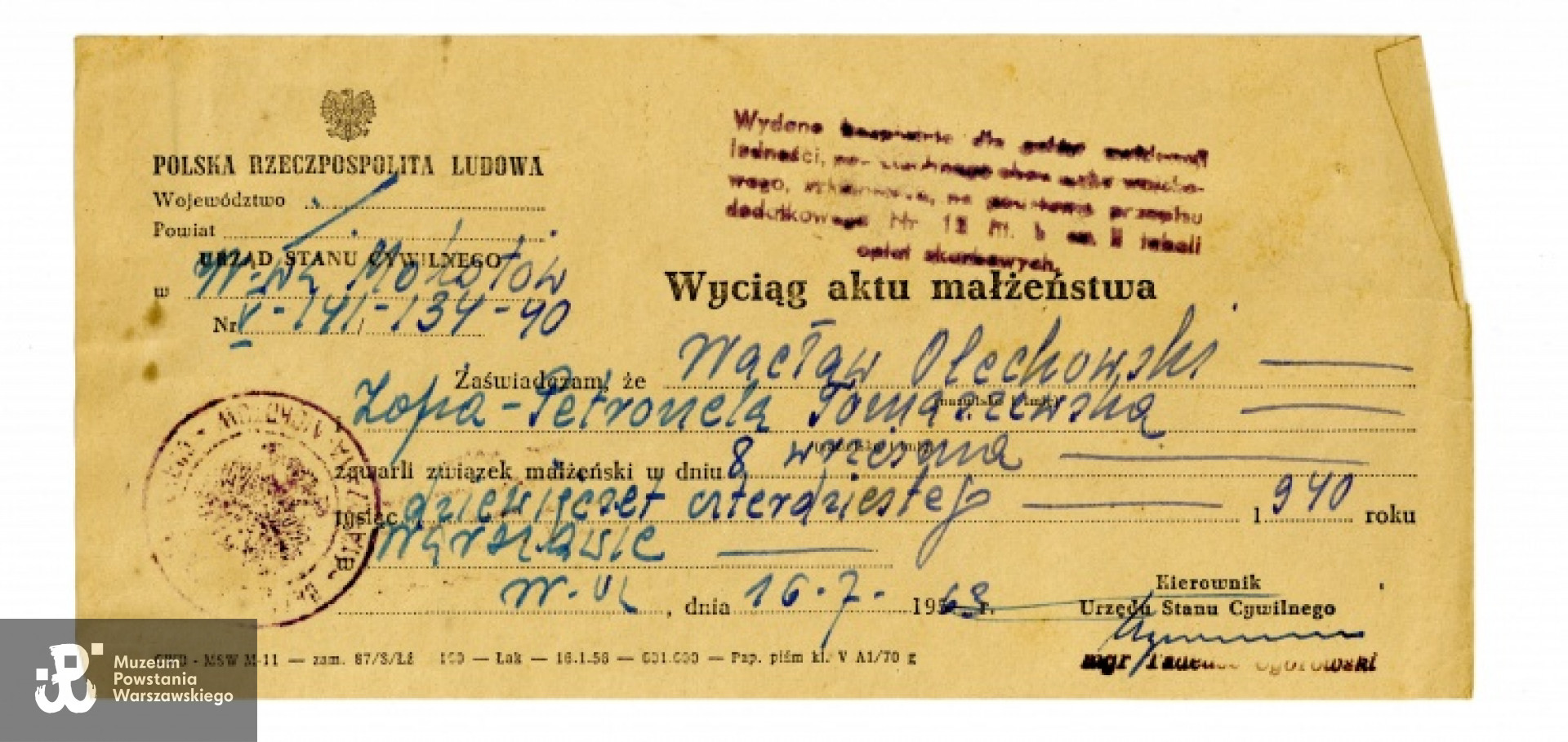 Z archiwum rodzinnego Michała Łukaszczyka