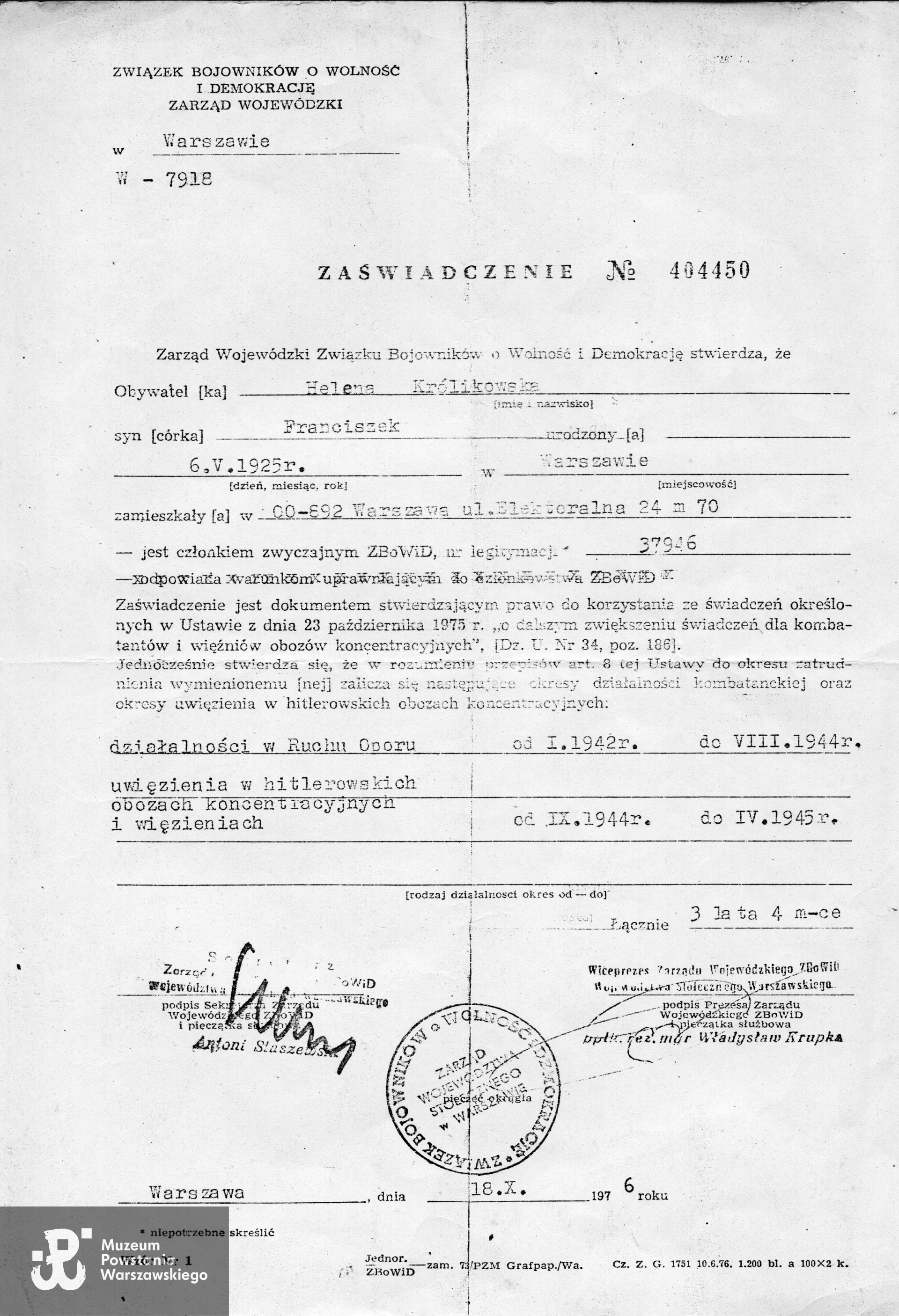 Ze zbiorów rodzinnych