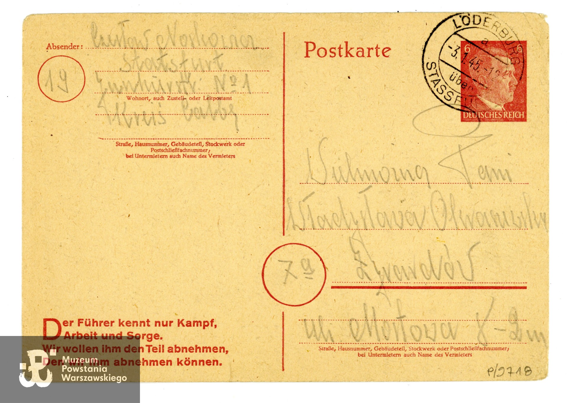 Korespondencja wysyłana z terenu Niemiec (1945) przez Wiktora Jakubiaka do żony Władysławy (8 kart pocztowych i 2 listy).  Ze zbiorów Muzeum Powstania Warszawskiego, sygn. P/9718, dar p. Mirosława Jakubiaka, syna Powstańca