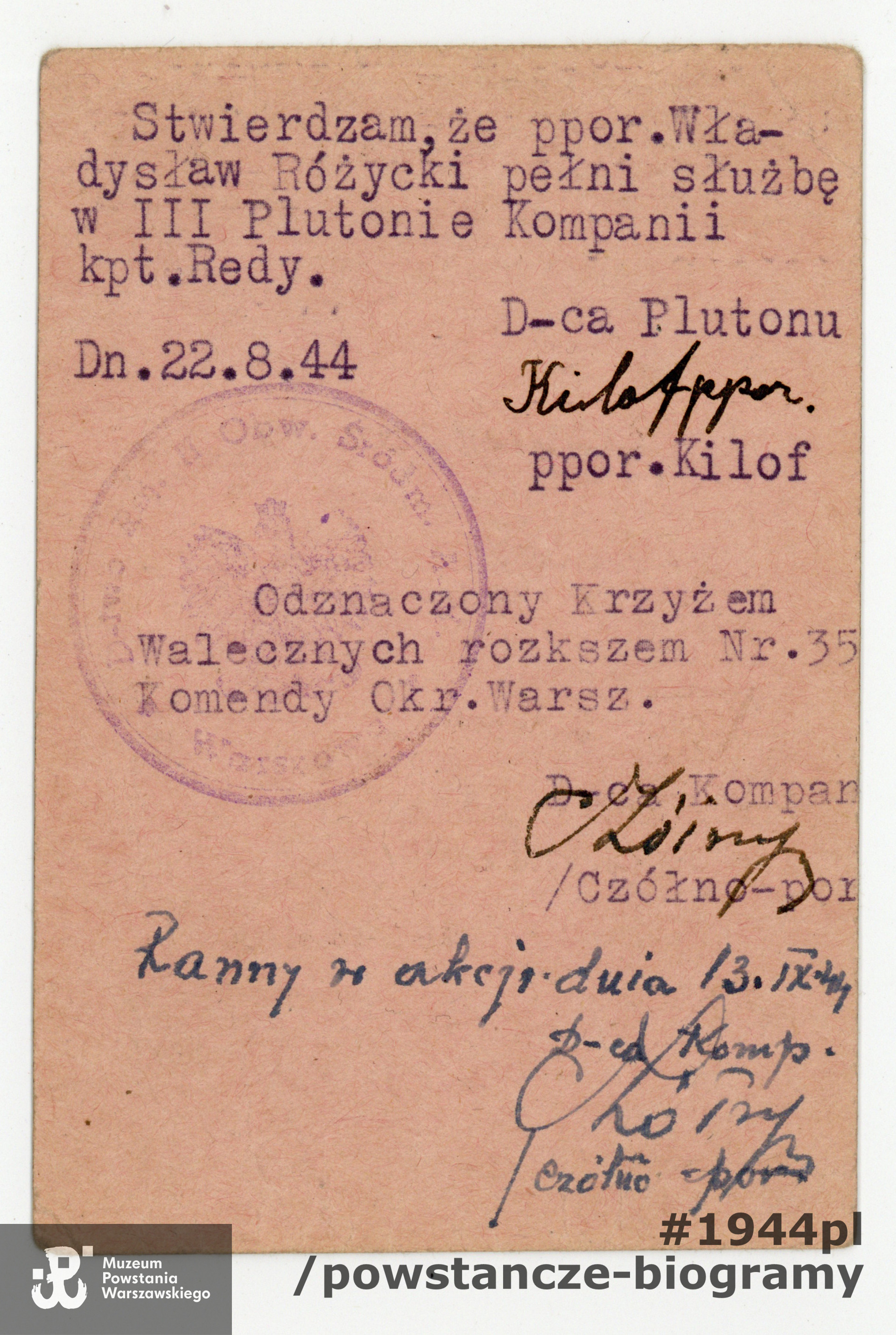 Dokument z archiwum rodzinnego p. Krystyny Kujawy - Trzaskowskiej.