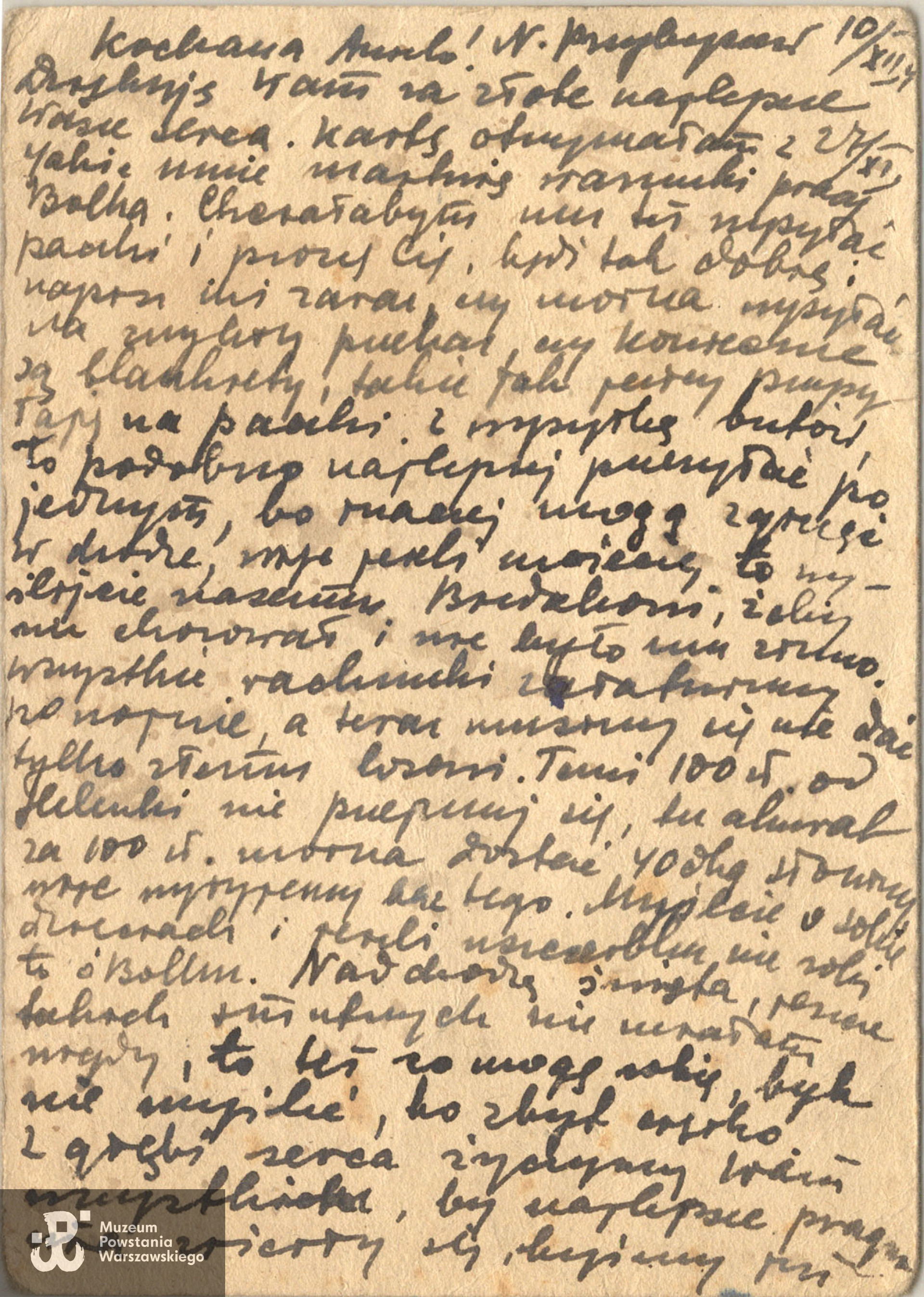 Karta pocztowa z 10 grudnia 1944 r. napisana przez Józefę Jankowską - żonę Bolesława - zawiera prośbę skierowaną do jego bratowej i brata - Anieli i Kazimierza Jankowskich - o wysłanie mu do obozu pracy paczek rzeczowo-żywnościowych.