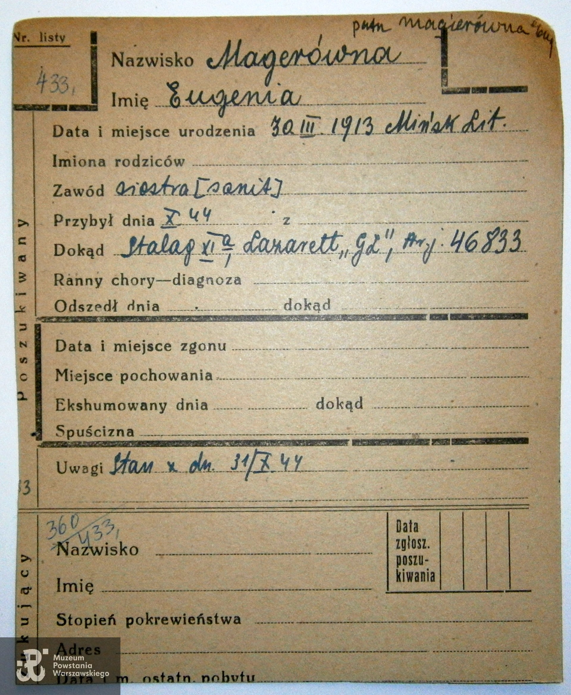 Lazarett Gross Lübars (podobóz Stalagu XI A Altengrabow)