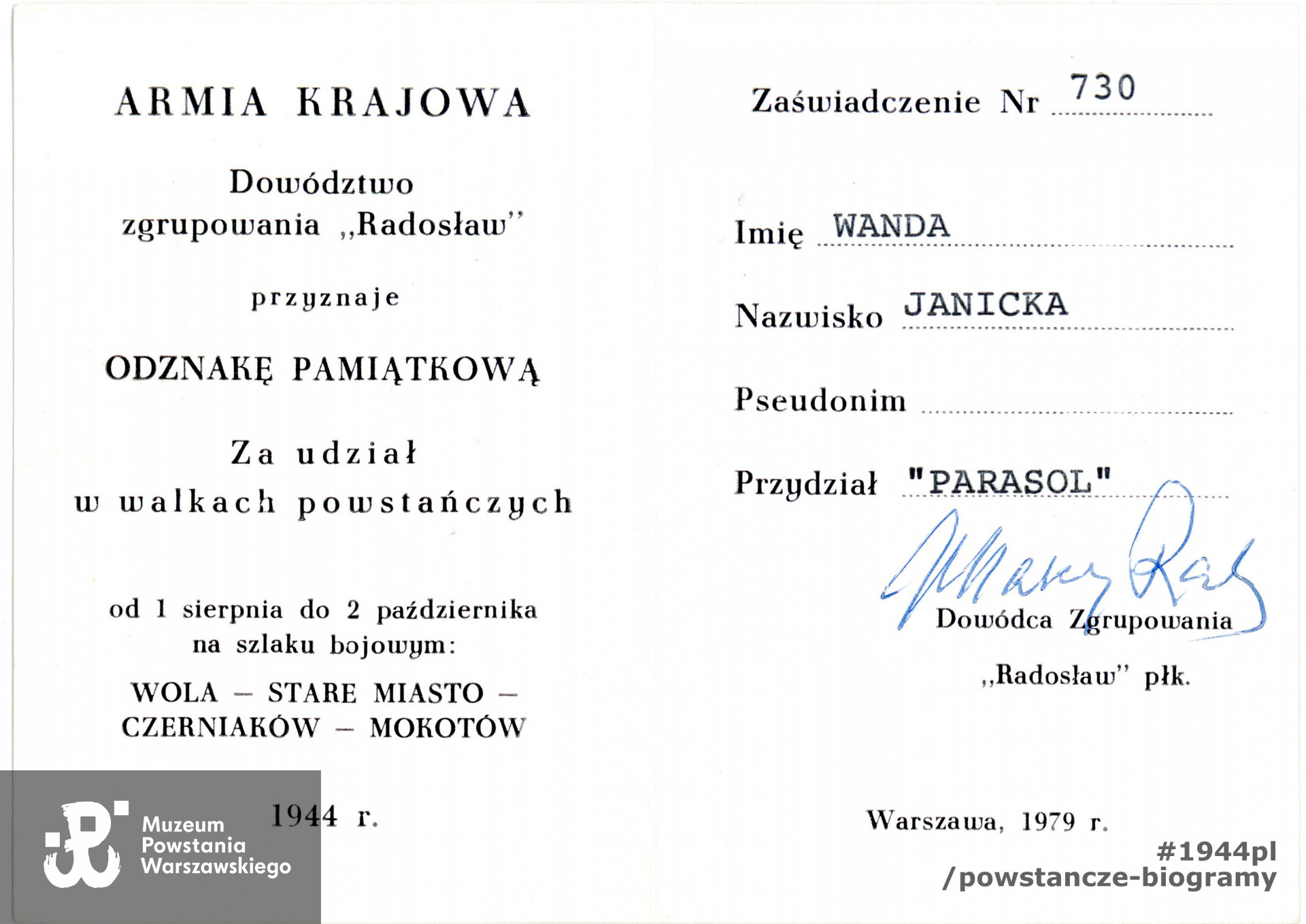 Ze zbiorów Muzeum Powstania Warszawskiego.