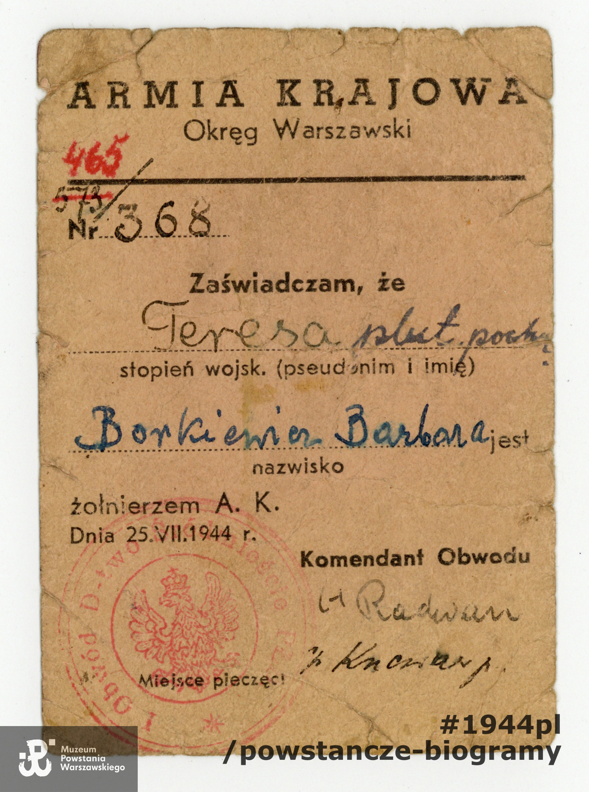 Z archiwum rodzinnego syna, udostępnili p. Marek i p. Marcin Adamczukowie