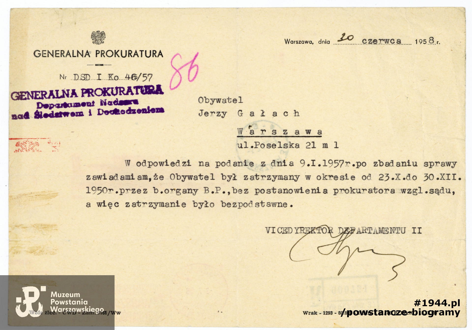 Ze zbiorów Muzeum Powstania Warszawskiego, sygn. P/8627/16