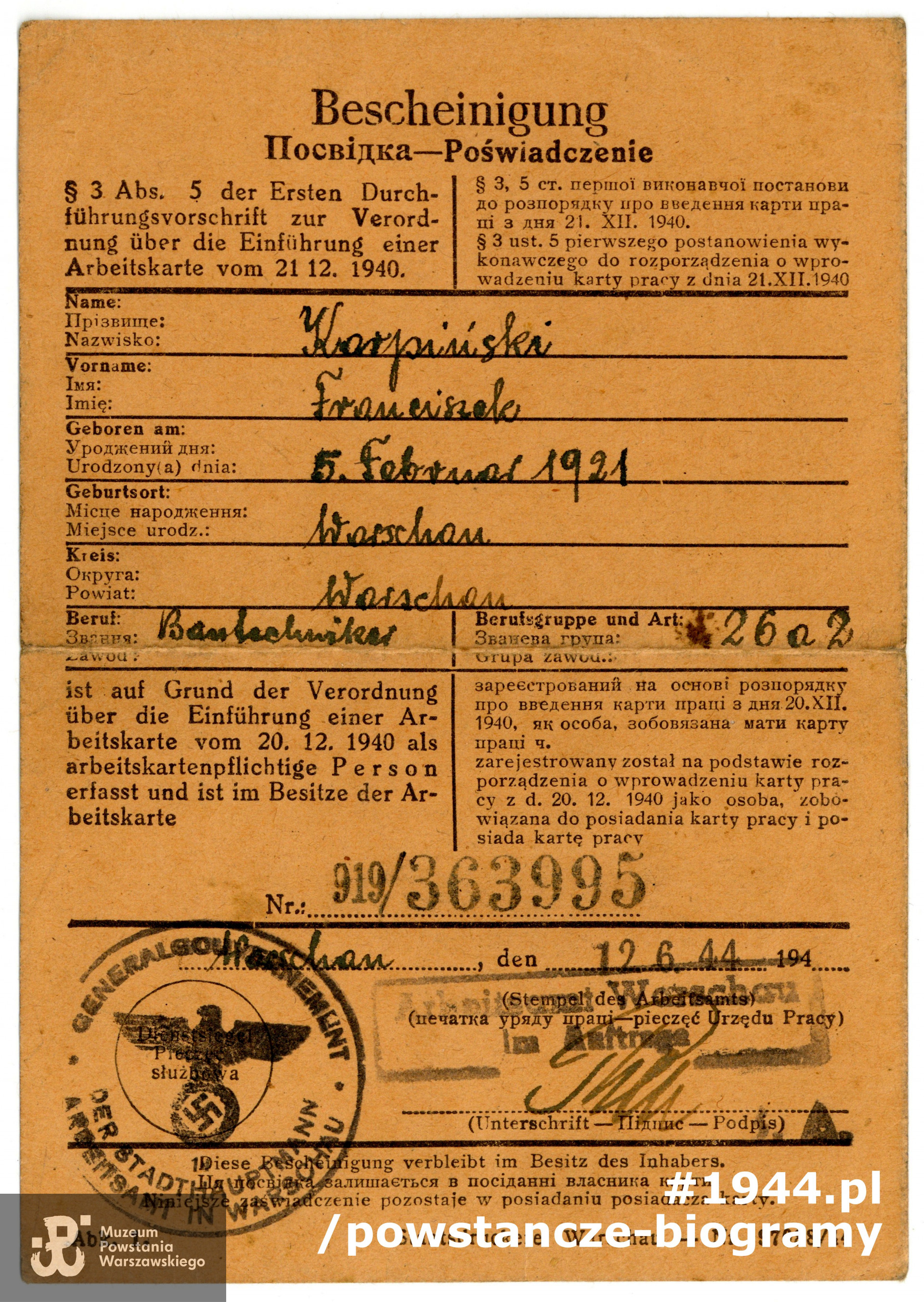  Ze zbiorów Muzeum Powstania Warszawskiego, sygn. P/7895, dar Marii Zahorskiej z domu Karpińskiej