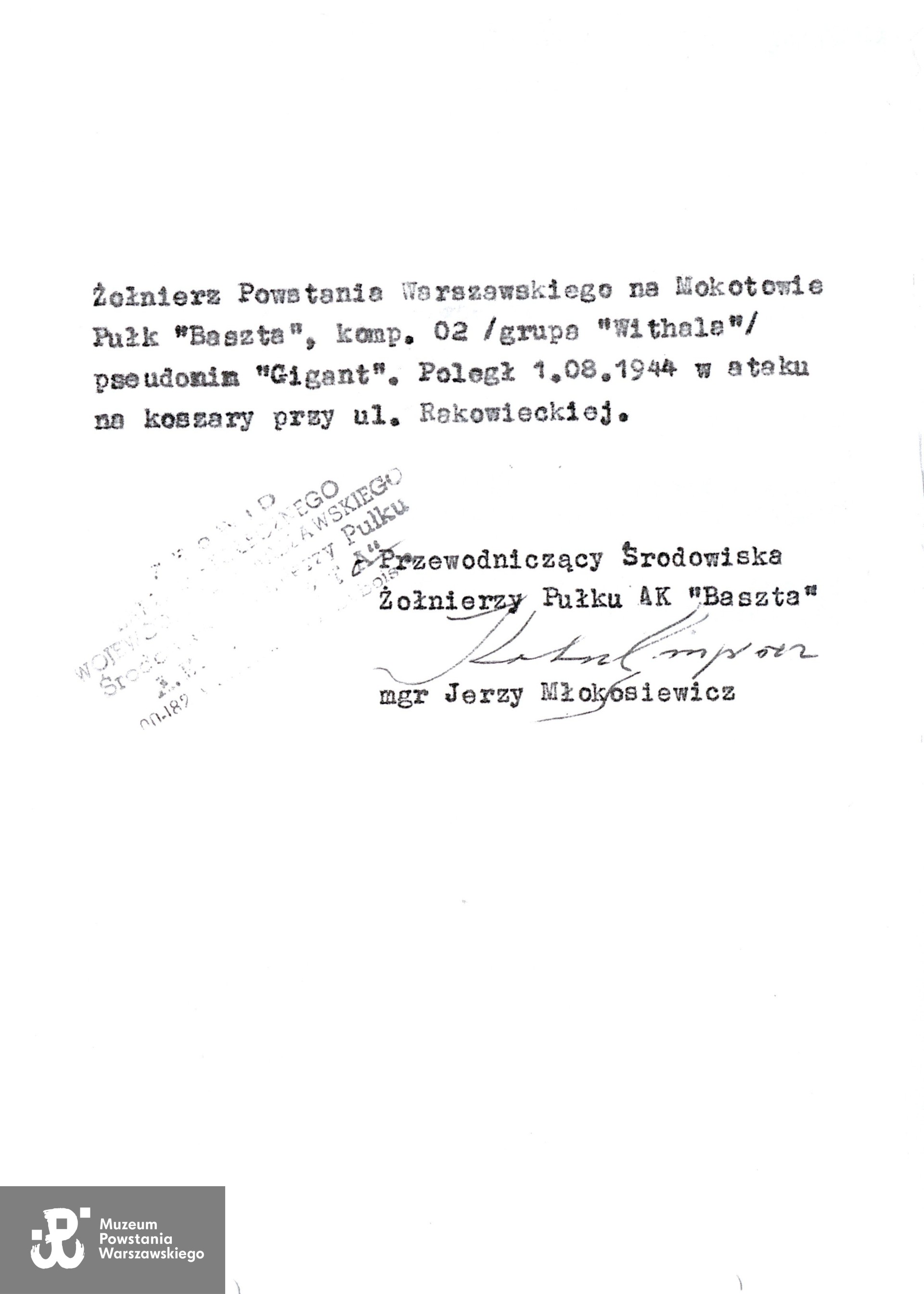 Muzeum Powstania Warszawskiego, Teczki personalne uczestników Powstania Warszawskiego, kopia wniosku o nadanie WKP