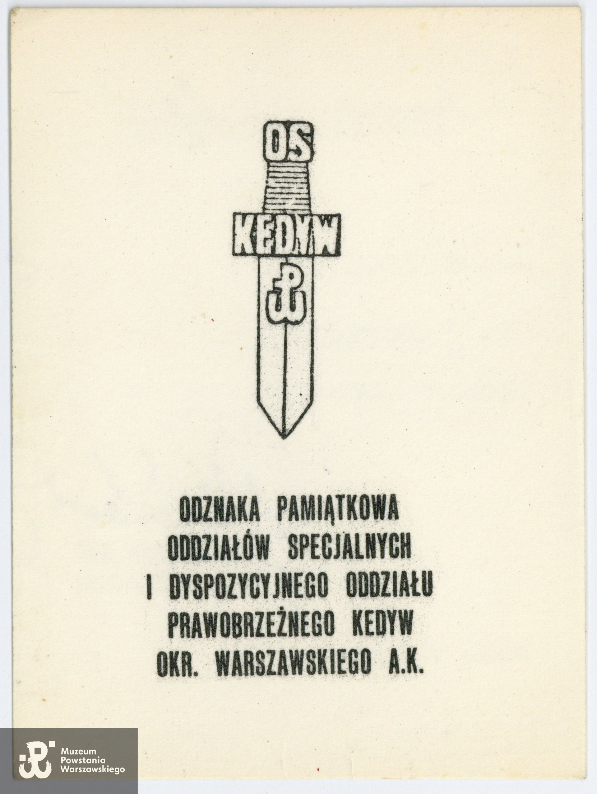 Legitymacja odznaczeniowa - Odznaka Pamiątkowa Oddziałów Specjalnych i Oddziału Dyspozycyjnego Prawobrzeżnego "Kedywu" Okręgu Warszawskiego AK. Zbiory rodzinne, udostępniła  córka, p. Izabela Rola z domu Załoga