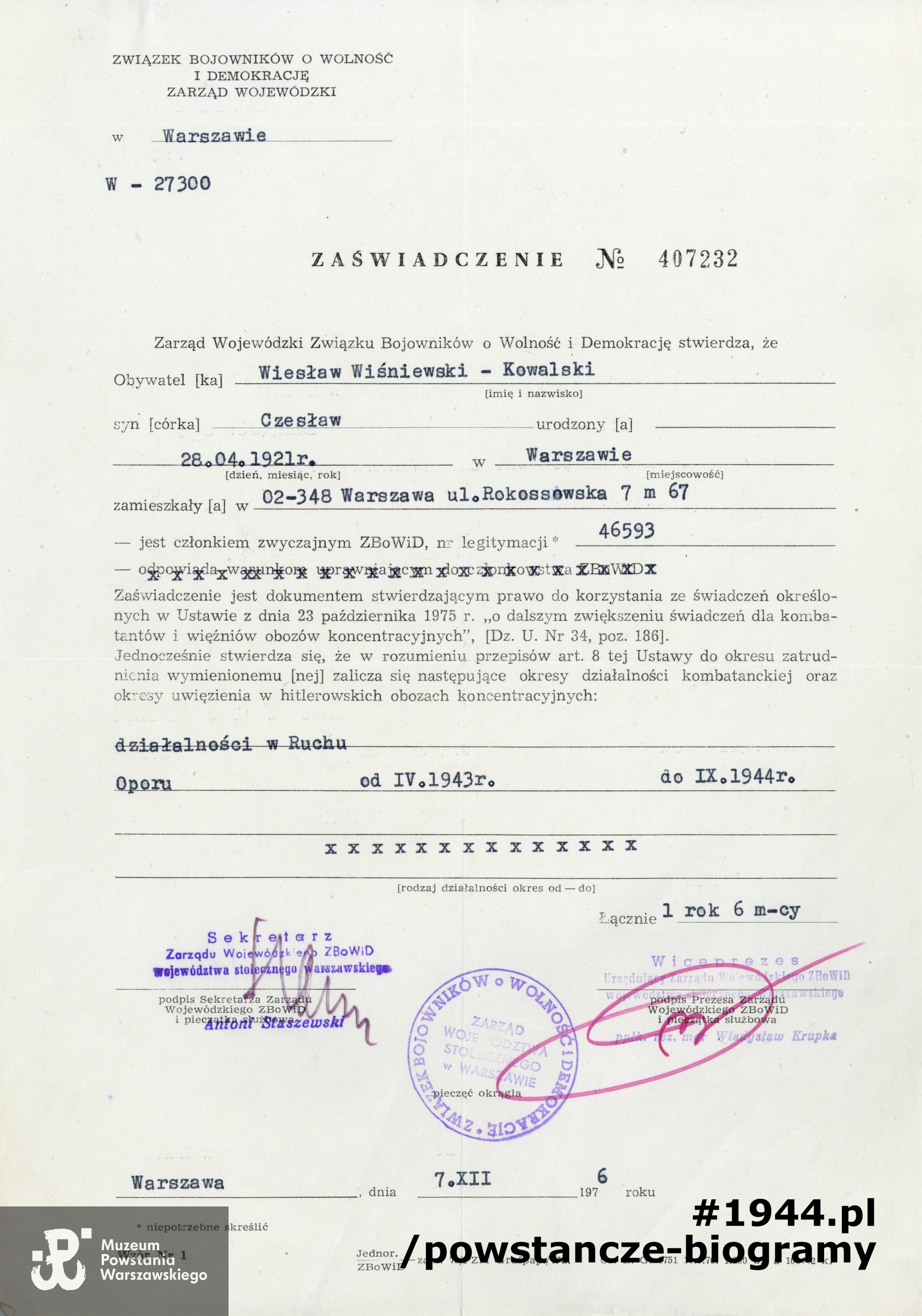 Ze zbiorów Muzeum Powstania Warszawskiego, sygn. P/9191/19 - materiały  przekazane przez żonę, p. Zofię Seniów-Wiśniewską