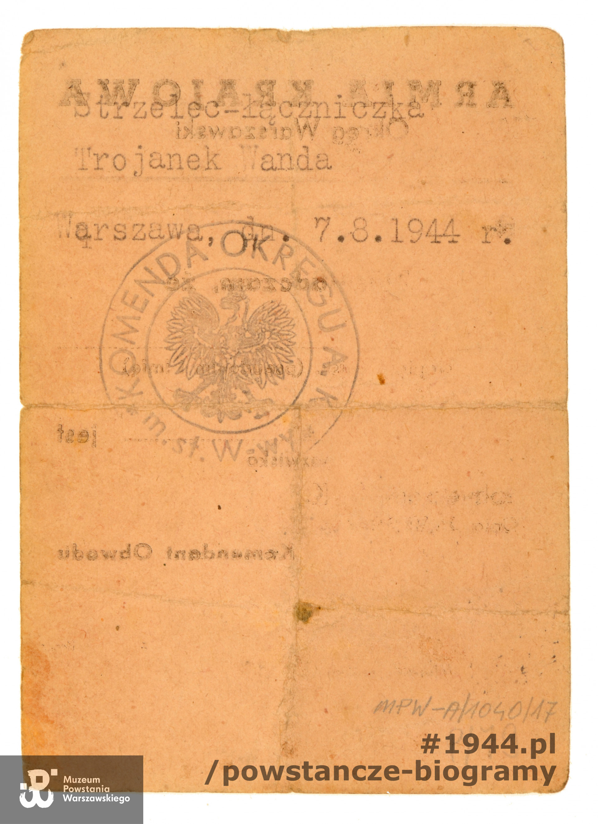 Rewers legitymacji AK