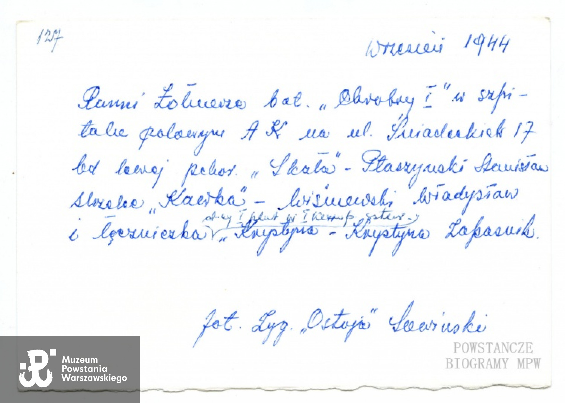 Ze zbiorów Muzeum Powstania Warszawskiego, sygn. MPW-IP/7207