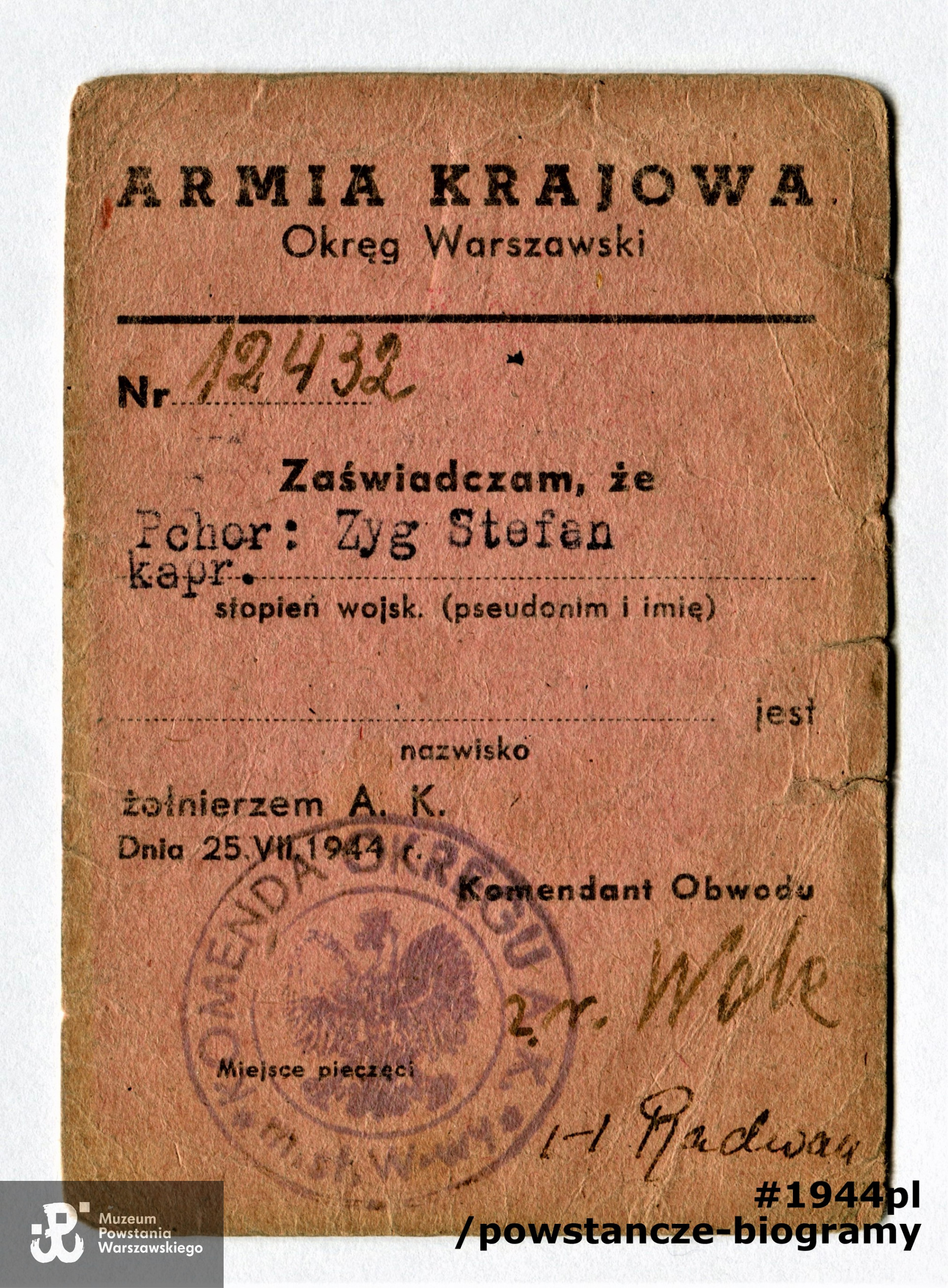 Należąca do Stefana Hocha "Zyga" legitymacja Armii Krajowej. Ze zbiorów rodzinnych