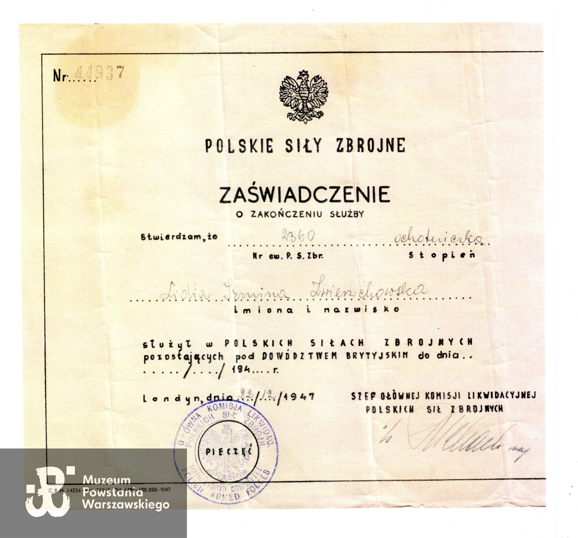 Zaświadczenie o zakończeniu służby w PSZ. Do zbiorów Muzeum Powstania Warszawskiego udostępniła córka  p. Lidii Zwierzchowskiej  (Konecki), p. Ewa Nowakowski (08/2025).