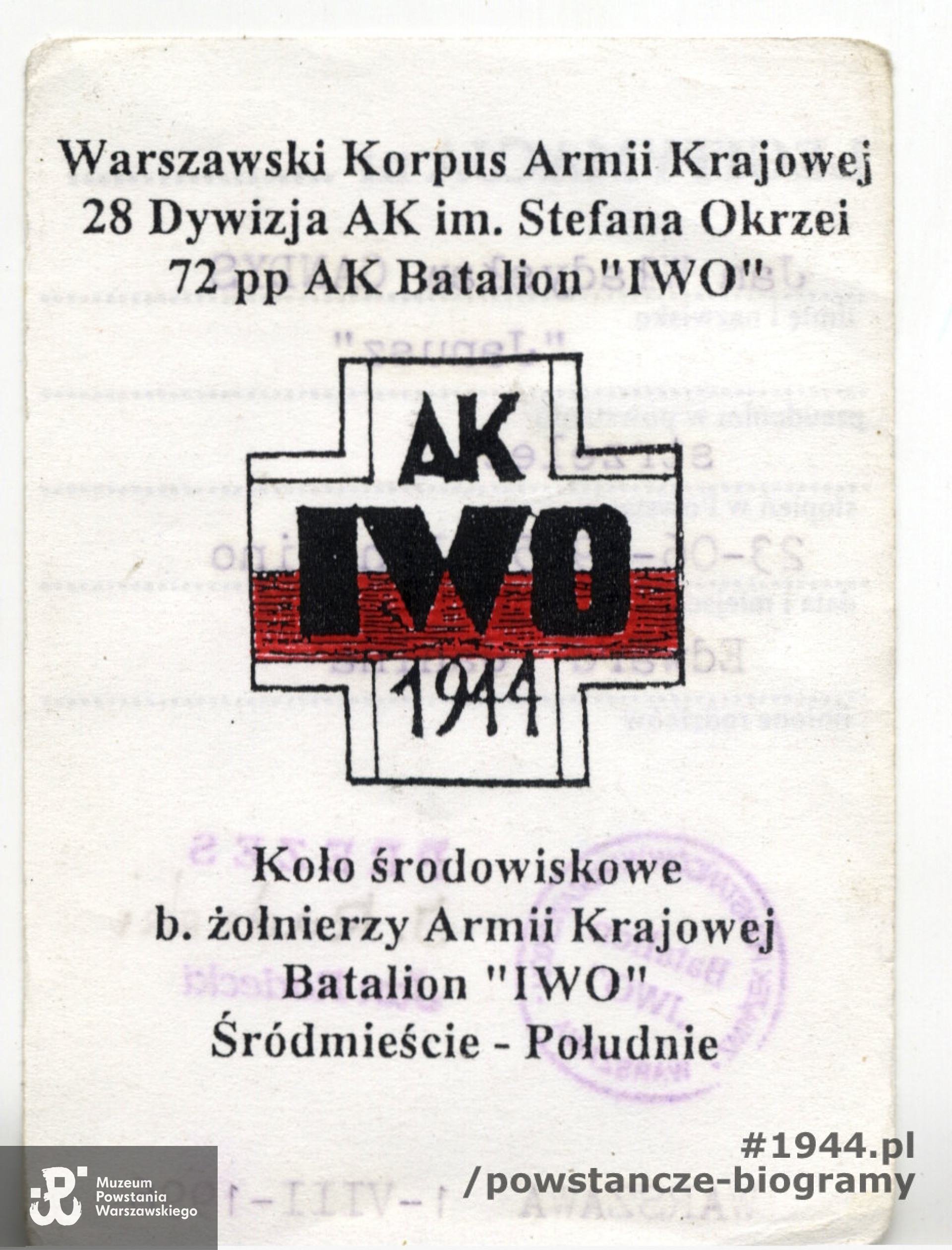 Fot. z archiwum rodzinnego