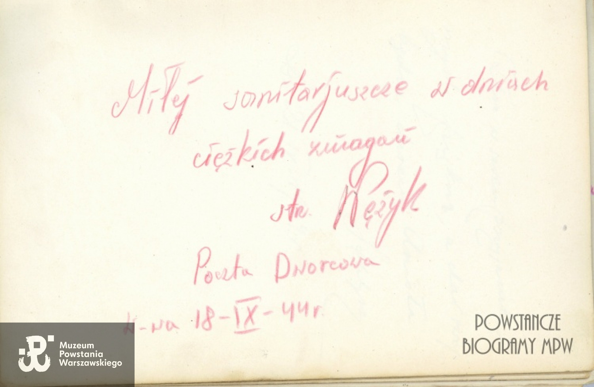 Ze zbiorów Muzeum Powstania Warszawskiego, sygn. P/8561