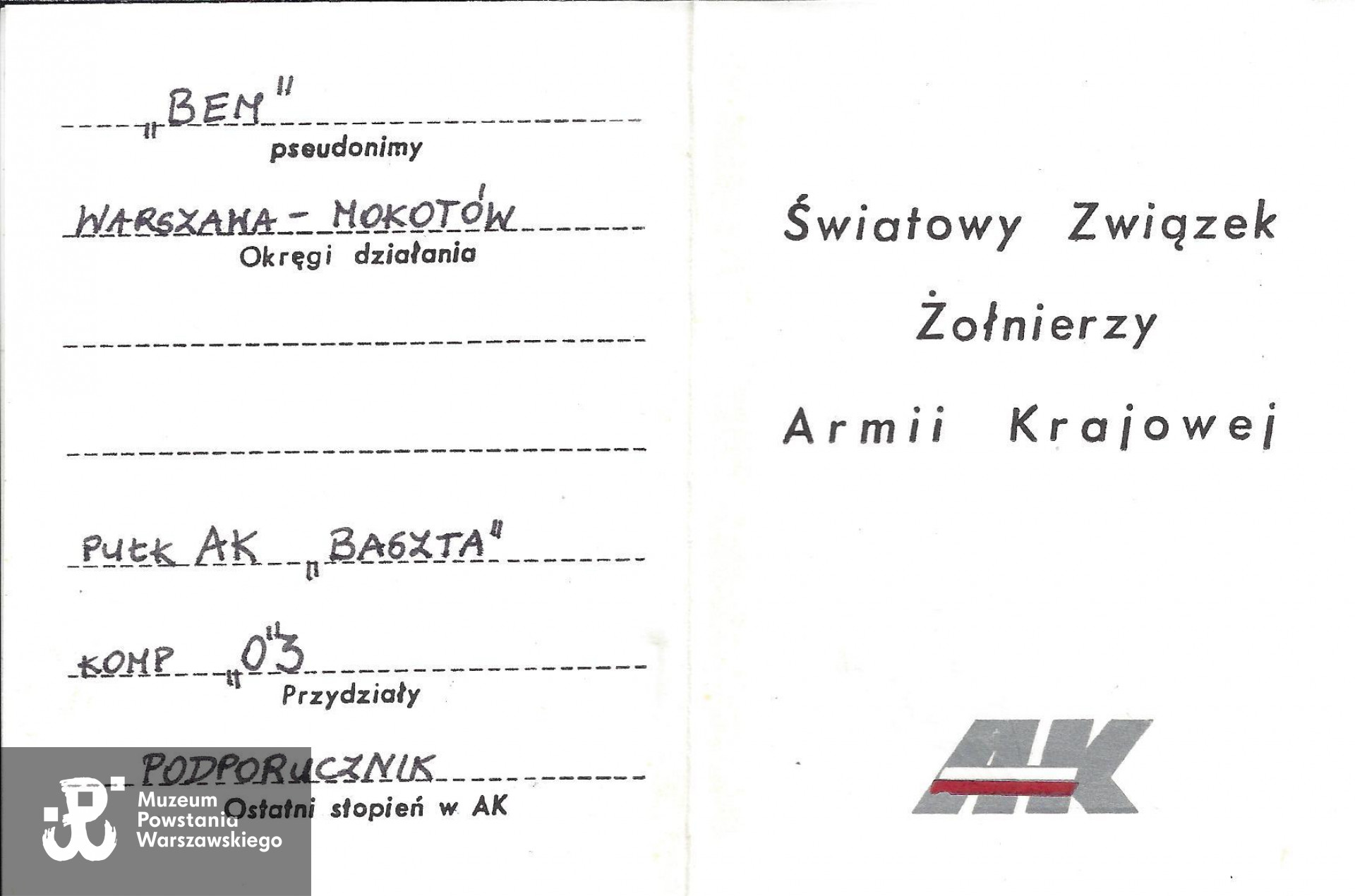 Legitymacja ŚZŻAK.  Z  archiwum rodzinnego syna, p. Wojciecha Przybyszewskiego