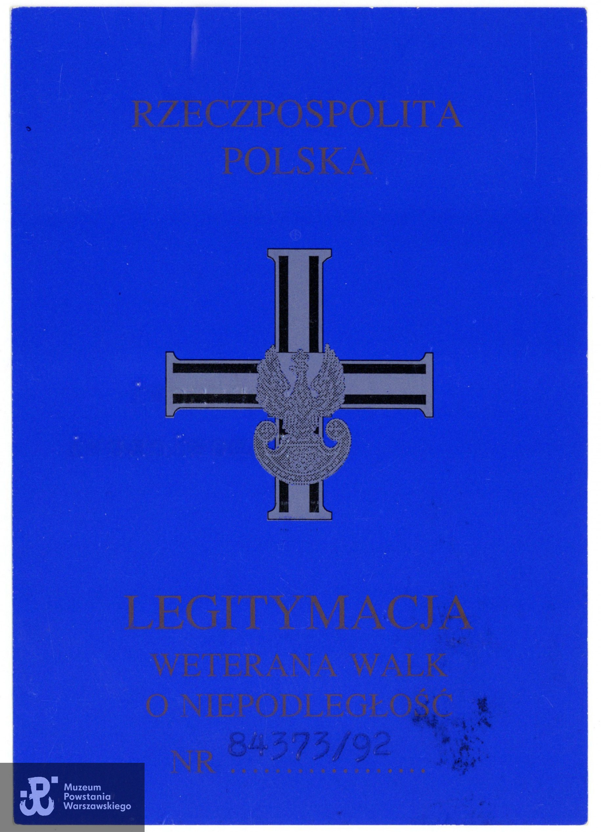 Ze zbiorów Muzeum Powstania Warszawskiego, sygn. P/7926/14