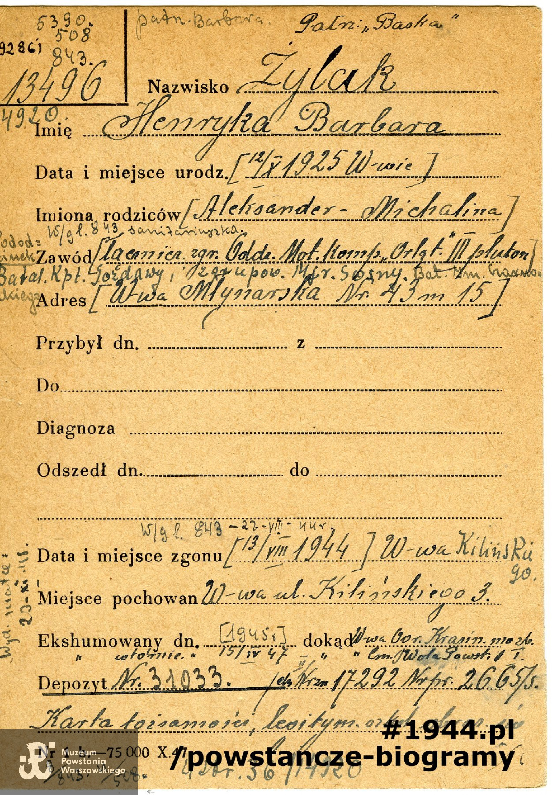 Polski Czerwony Krzyż  - kartoteka ogólna