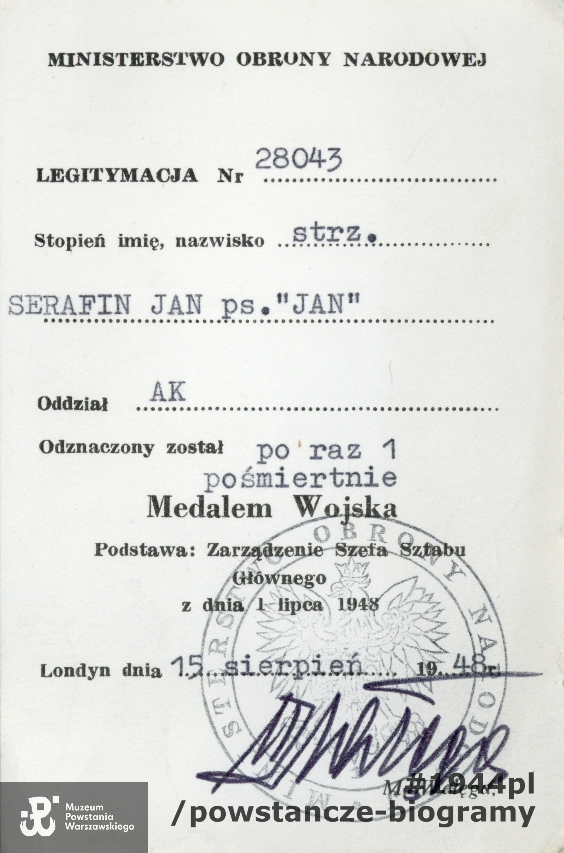 Ze zbiorów Muzeum Powstania Warszawskiego, sygn. P/9143/18