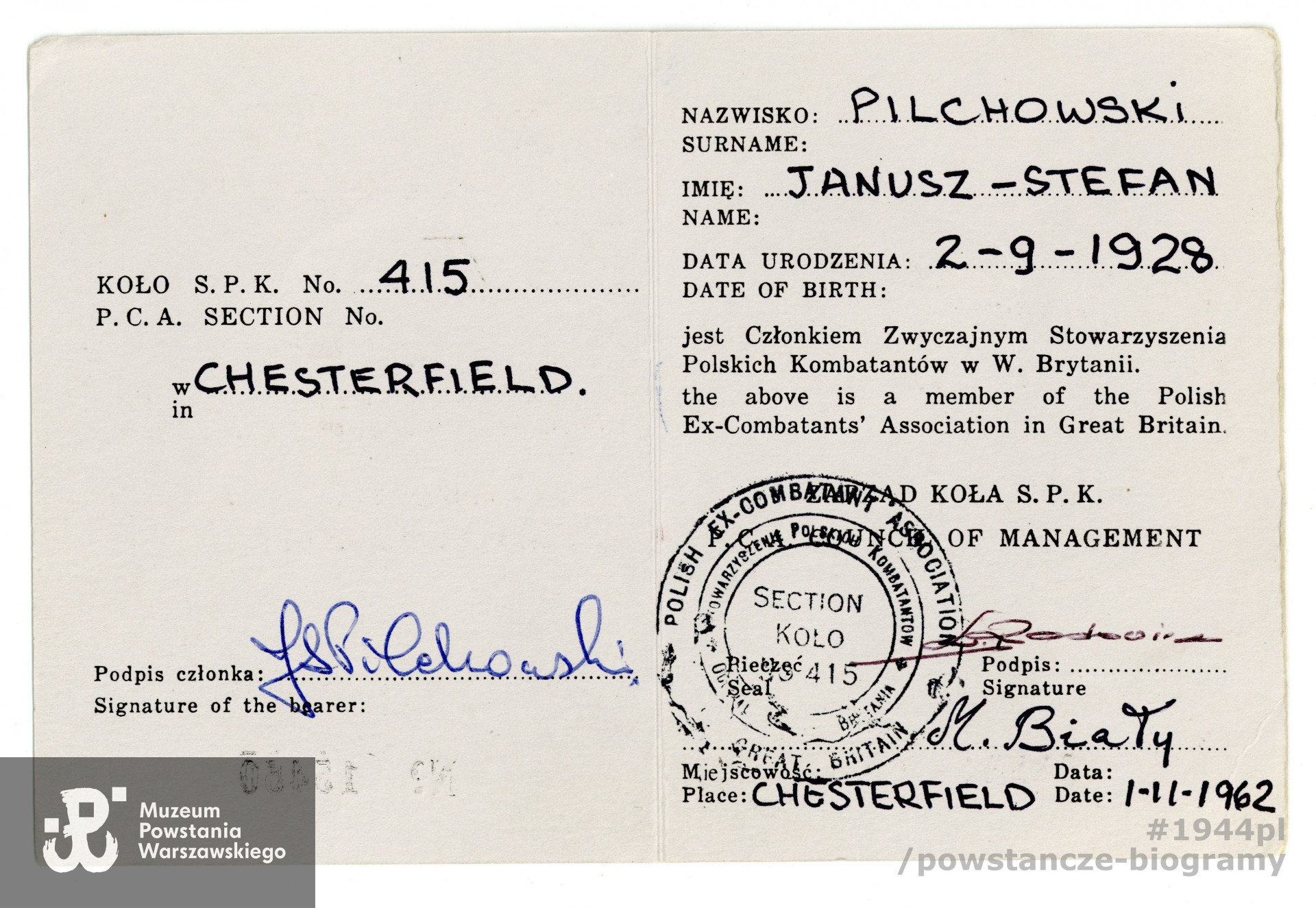 Z archiwum prywatnego p. Janusza Pilchowskiego  "Lisek"