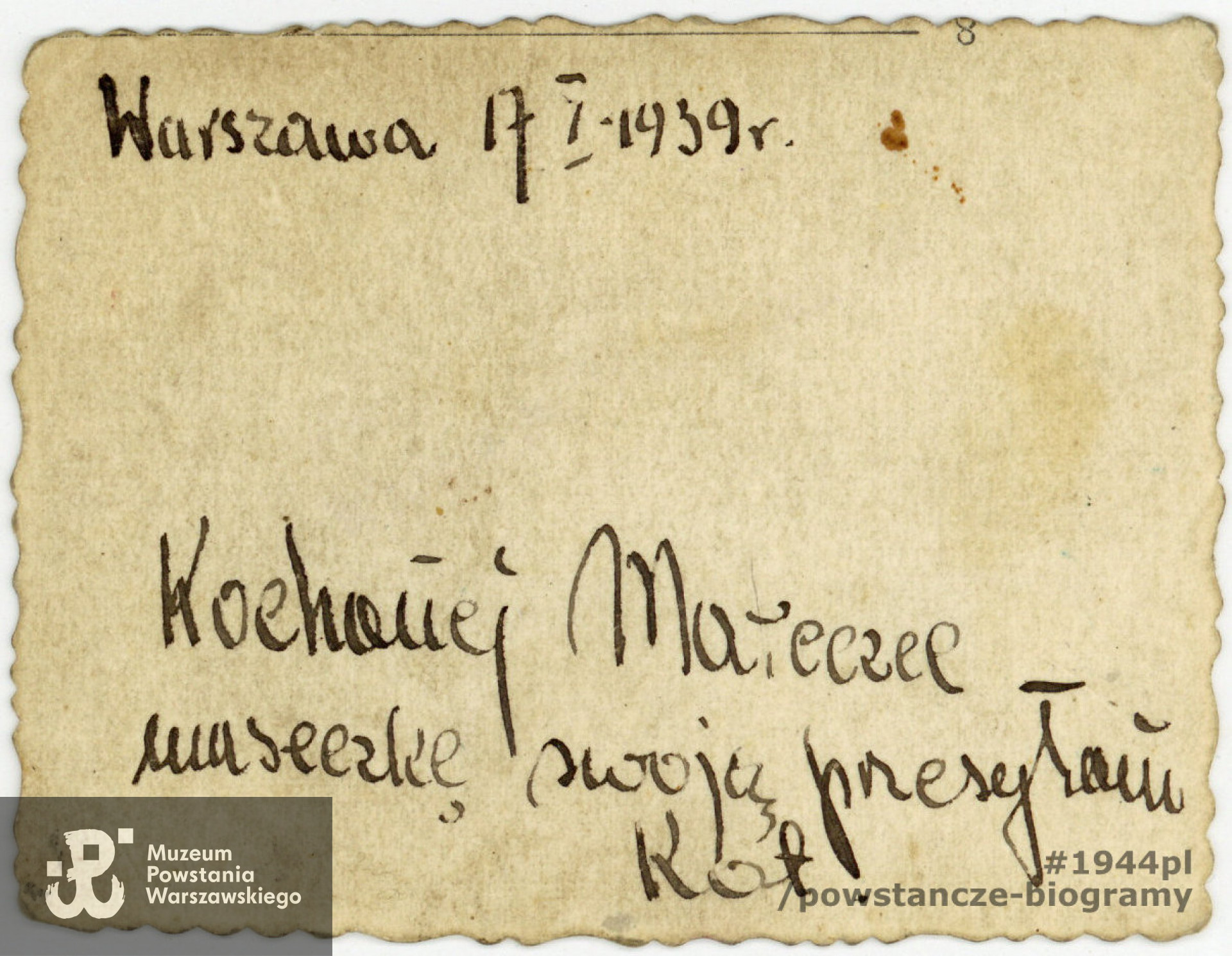 Fot. z archiwum rodzinnego p. Jolanty Stasiak z d. Kiersnowskiej