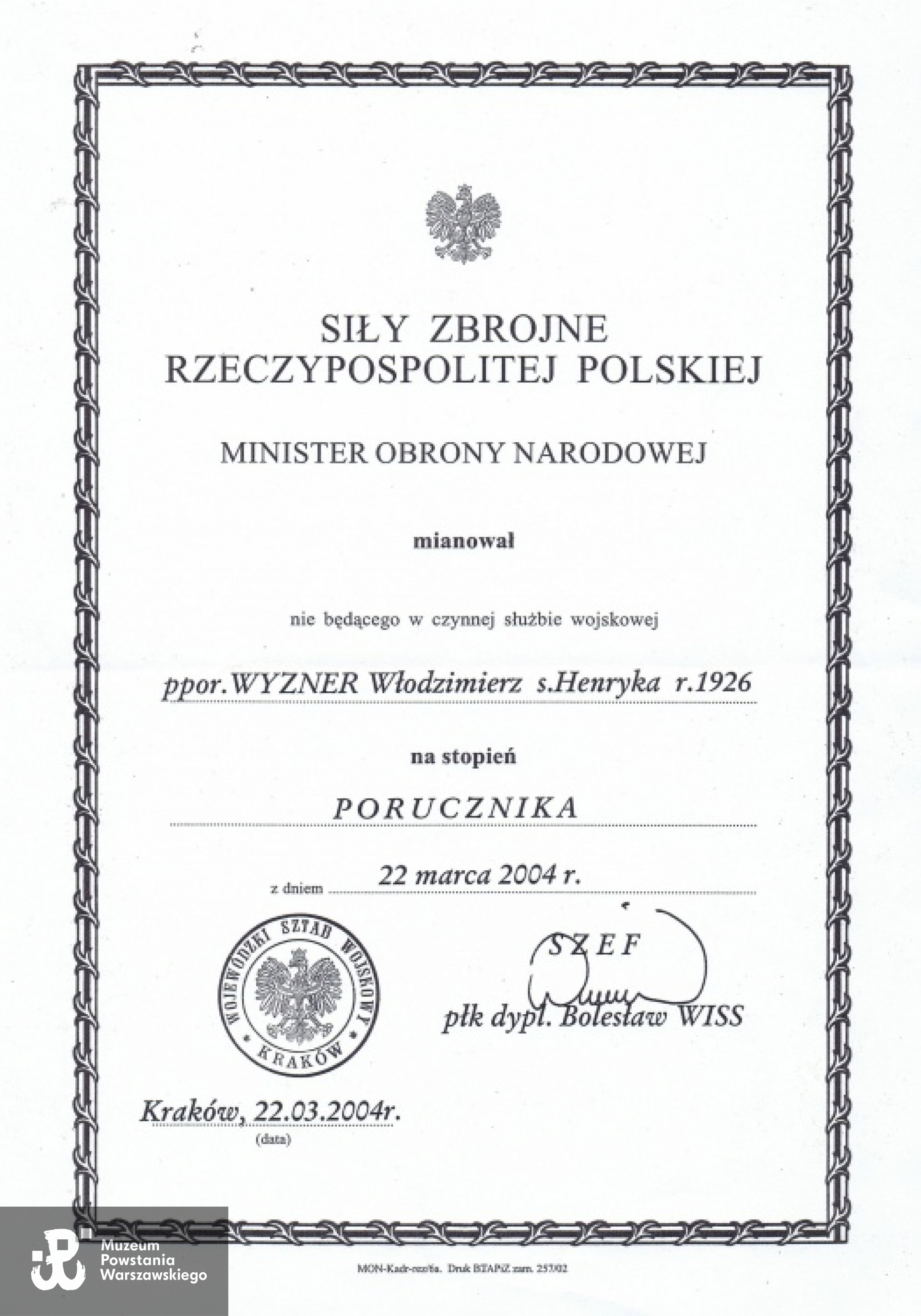 Awans na porucznika - 22.03.2004. Z archiwum rodzinnego Elżbiety Olszowskiej