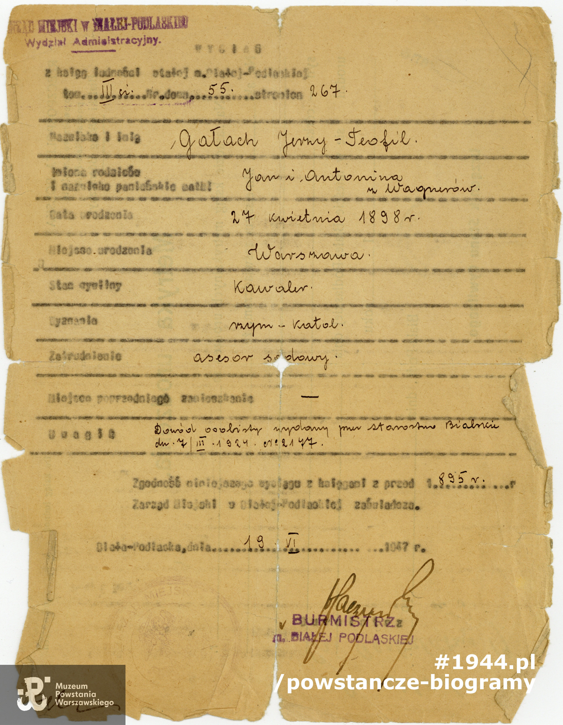 Ze zbiorów Muzeum Powstania Warszawskiego, sygn. P/8627/16