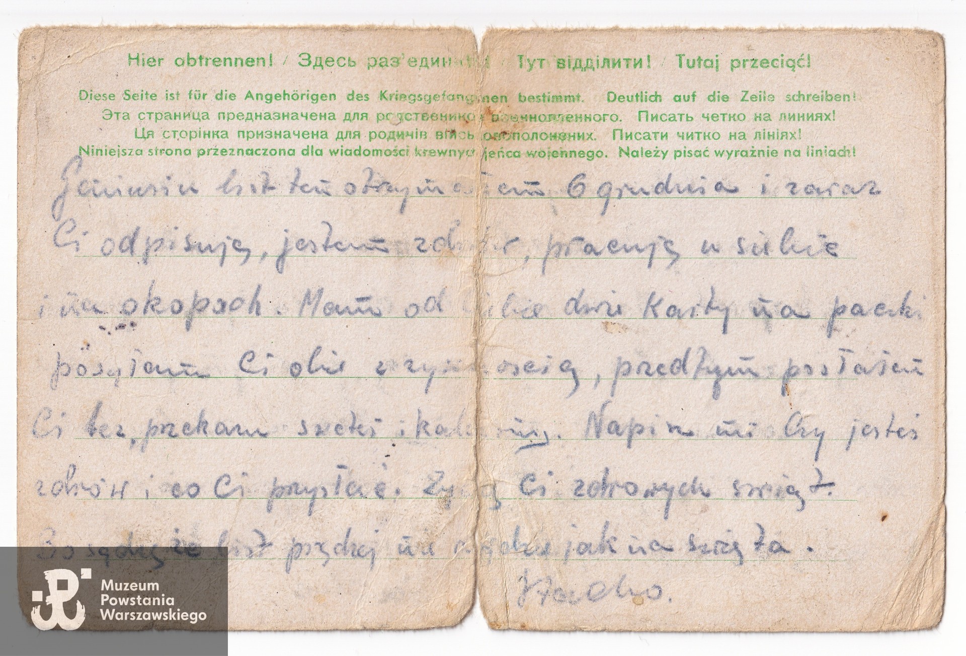 List z okresu pobytu w niewoli pisany do Eugeniusza przez jego brata Stanisława Gawora. Ze zbiorów rodzinnych, skan nadesłał syn, Krzysztof (Chris) Gawor