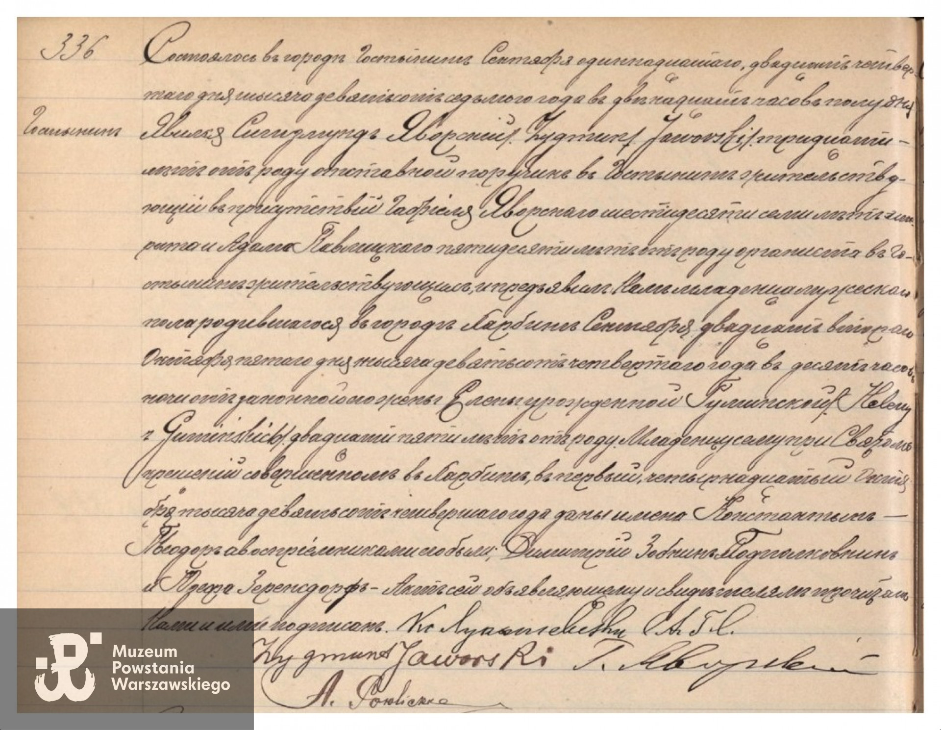 Metryka urodzenia, zgłoszenie w parafii w Gostyninie urodzenia i chrztu Konstantego Teodora Jaworskiego. Skan nadesłała p. Joanna Tomaszewska