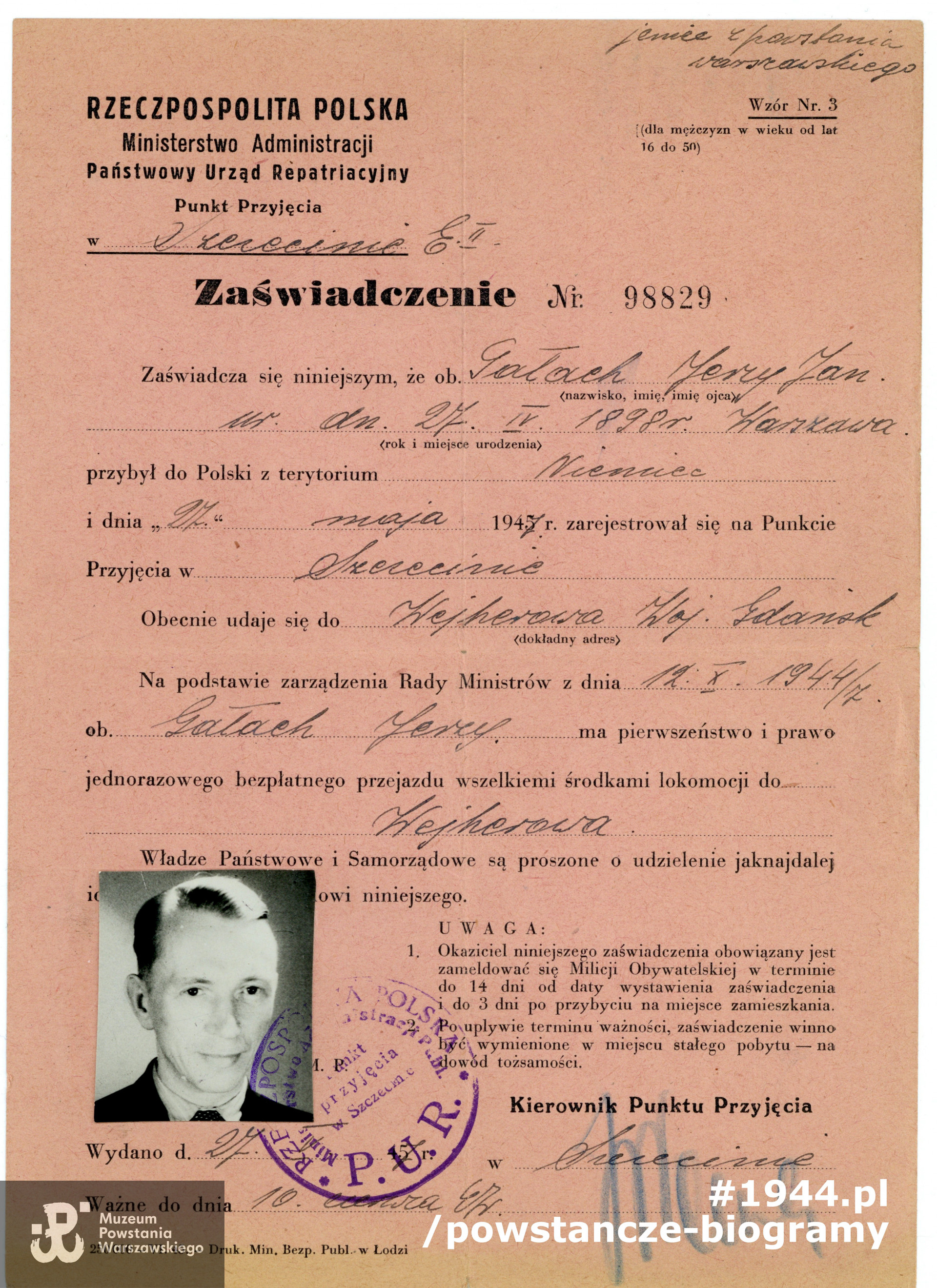 Ze zbiorów Muzeum Powstania Warszawskiego, sygn. P/8627/16