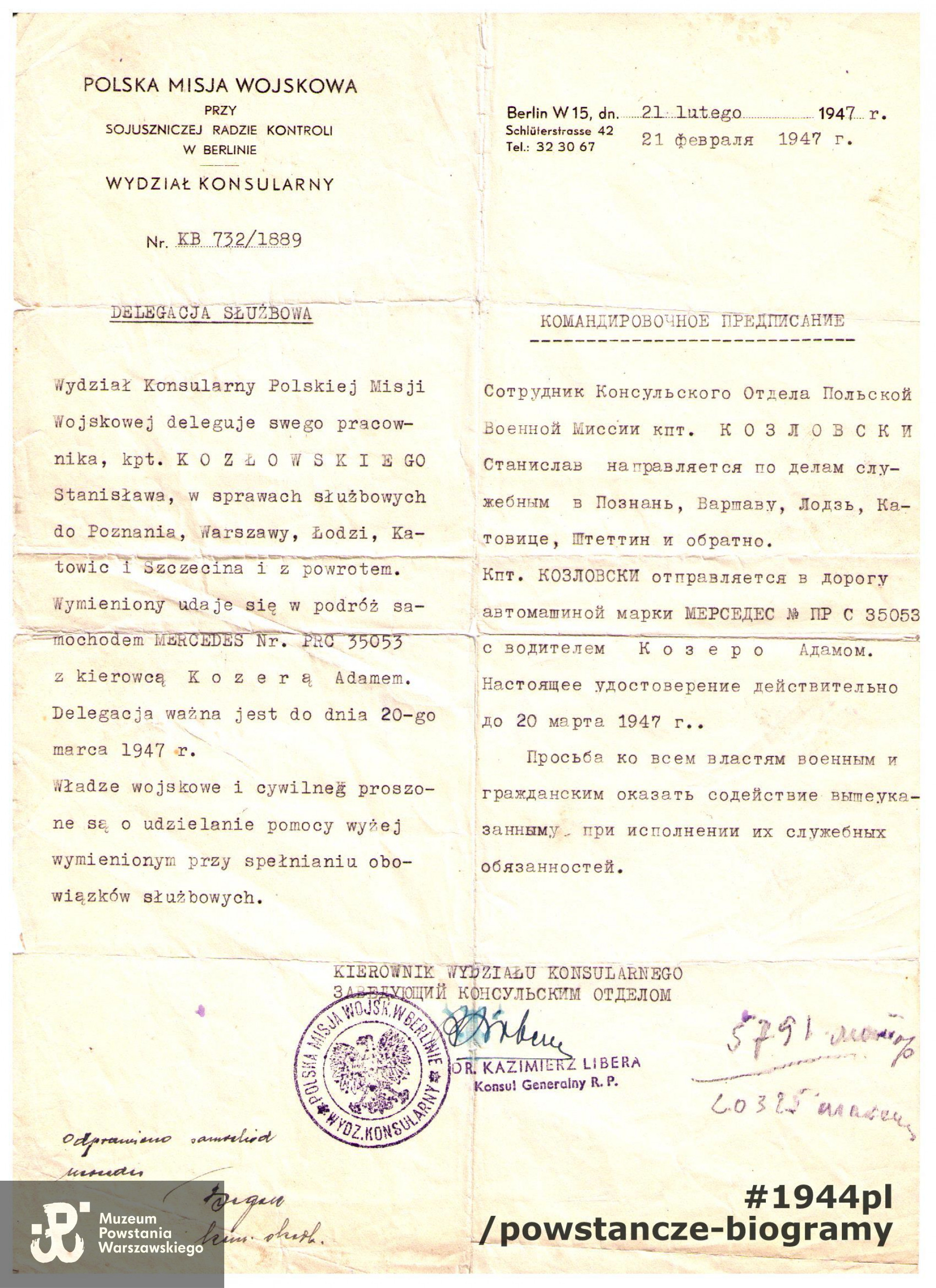 Dokument wystawiony przez Wydział Konsularny Polskiej Misji Wojskowej dla udającego się w delegację Stanisława Kozłowskiego. Skan ze zbiorów prywatnych udostępnił p. Michał Urbanowski.