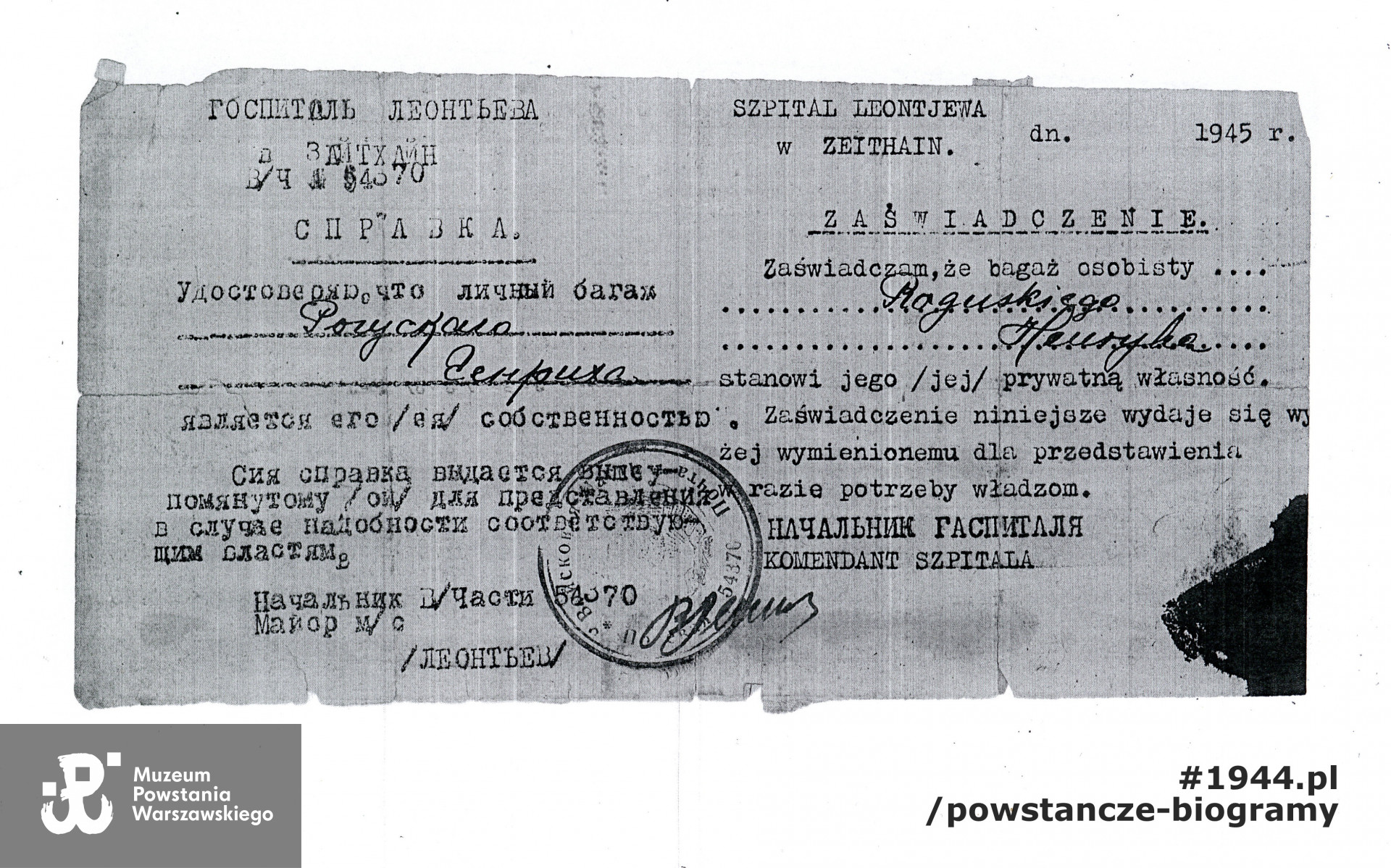 Kopie dokumentów udostępnione przez bratową, p. Józefę Roguską