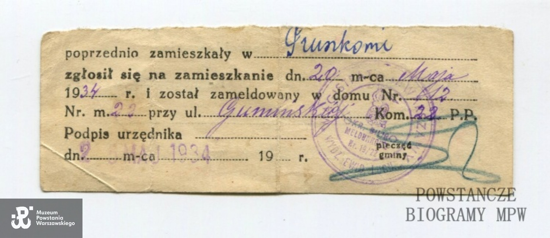 Z archiwum rodzinnego Andrzeja Olszewskiego.