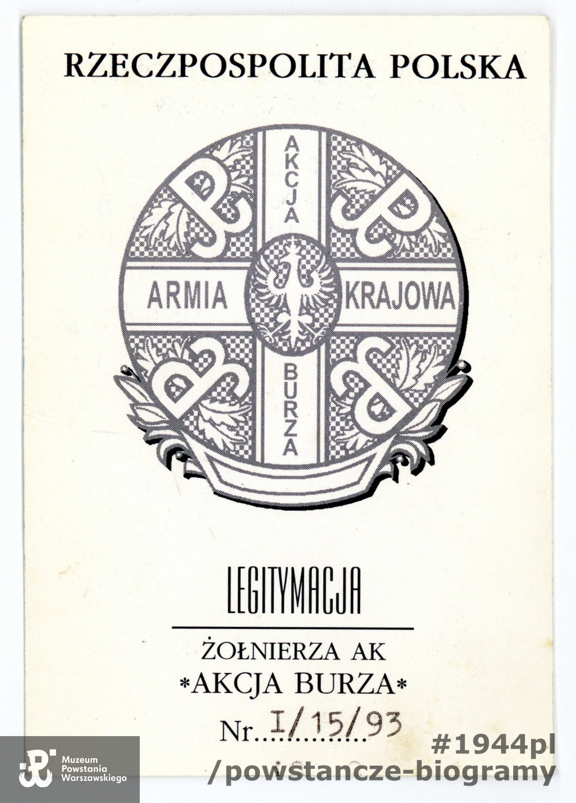 Ze zbiorów rodzinnych