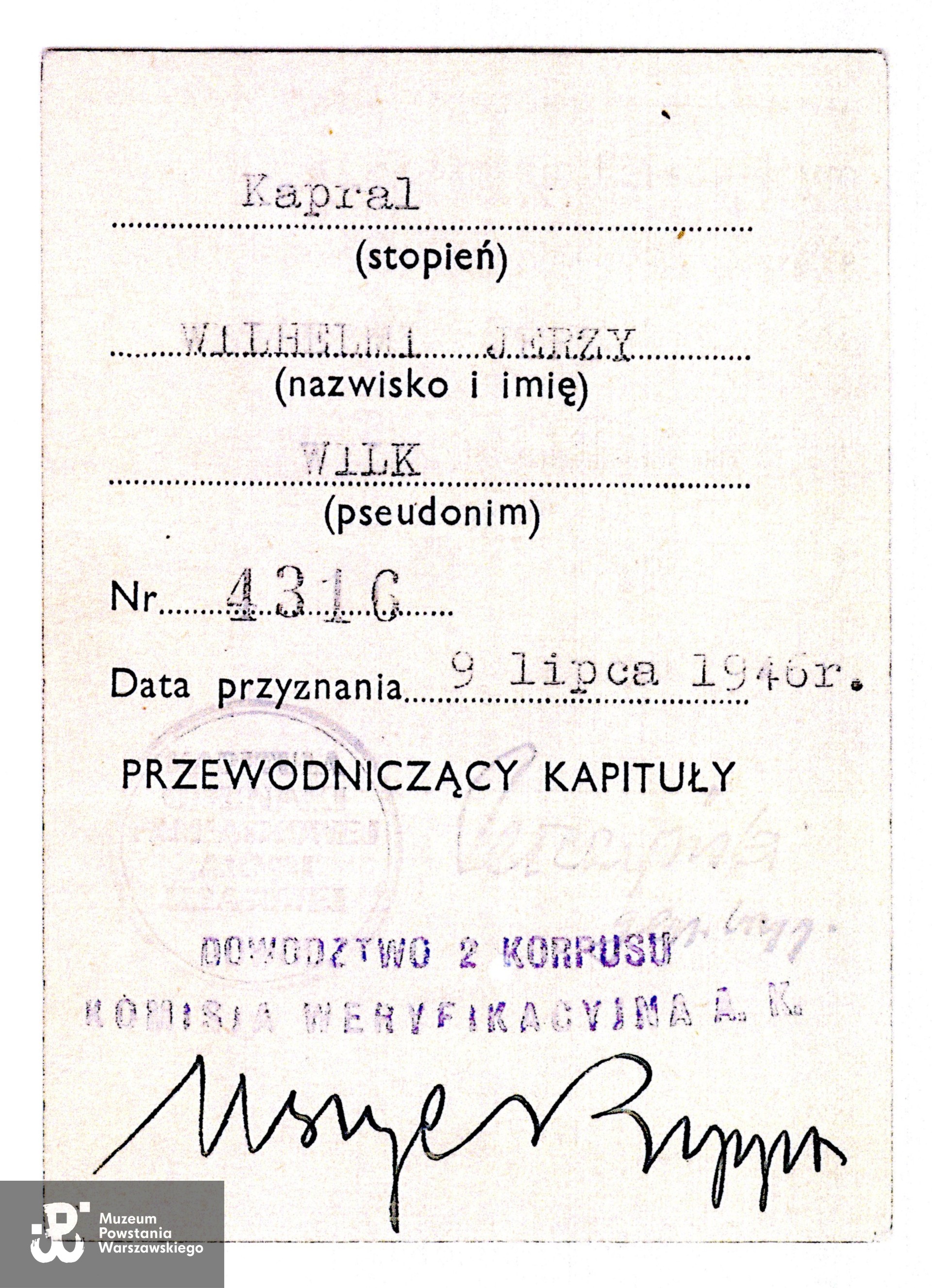  Legitymacja odznaczeniowa. Odznaka Pamiątkowa Armii Krajowej (?). Skan z kserokopii,  Muzeum Powstania Warszawskiego, Teczki personalne uczestników Powstania Warszawskiego: Wilhelmi Jerzy. 