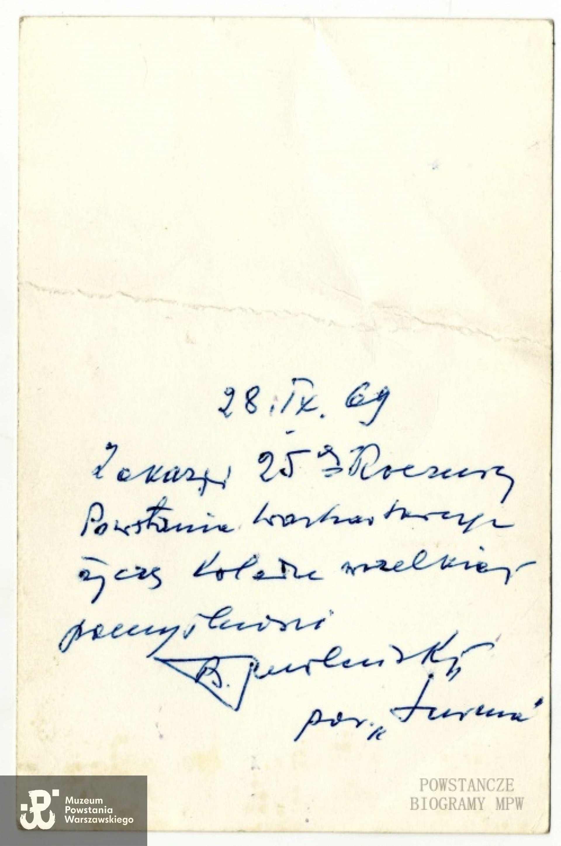 Z archiwum Stanisława Grzelińskiego