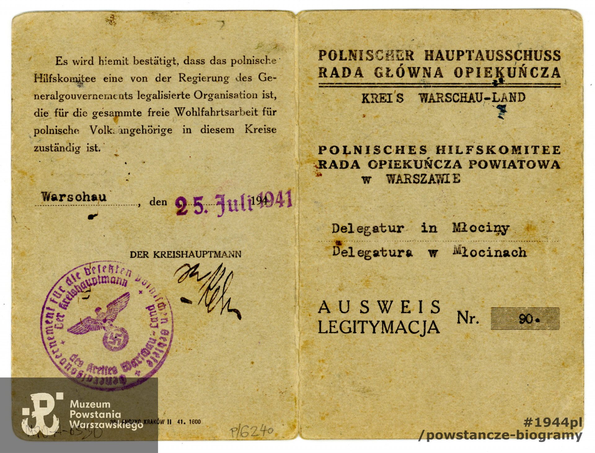 Legitymacja Rady Głównej Opiekuńczej, Delegatura Młociny, wystawiona na nazwisko Stanisława Płońska. Ze zbiorów Muzeum Powstania Warszawskiego, sygn. MPW-A-6530 (P/6240/08).