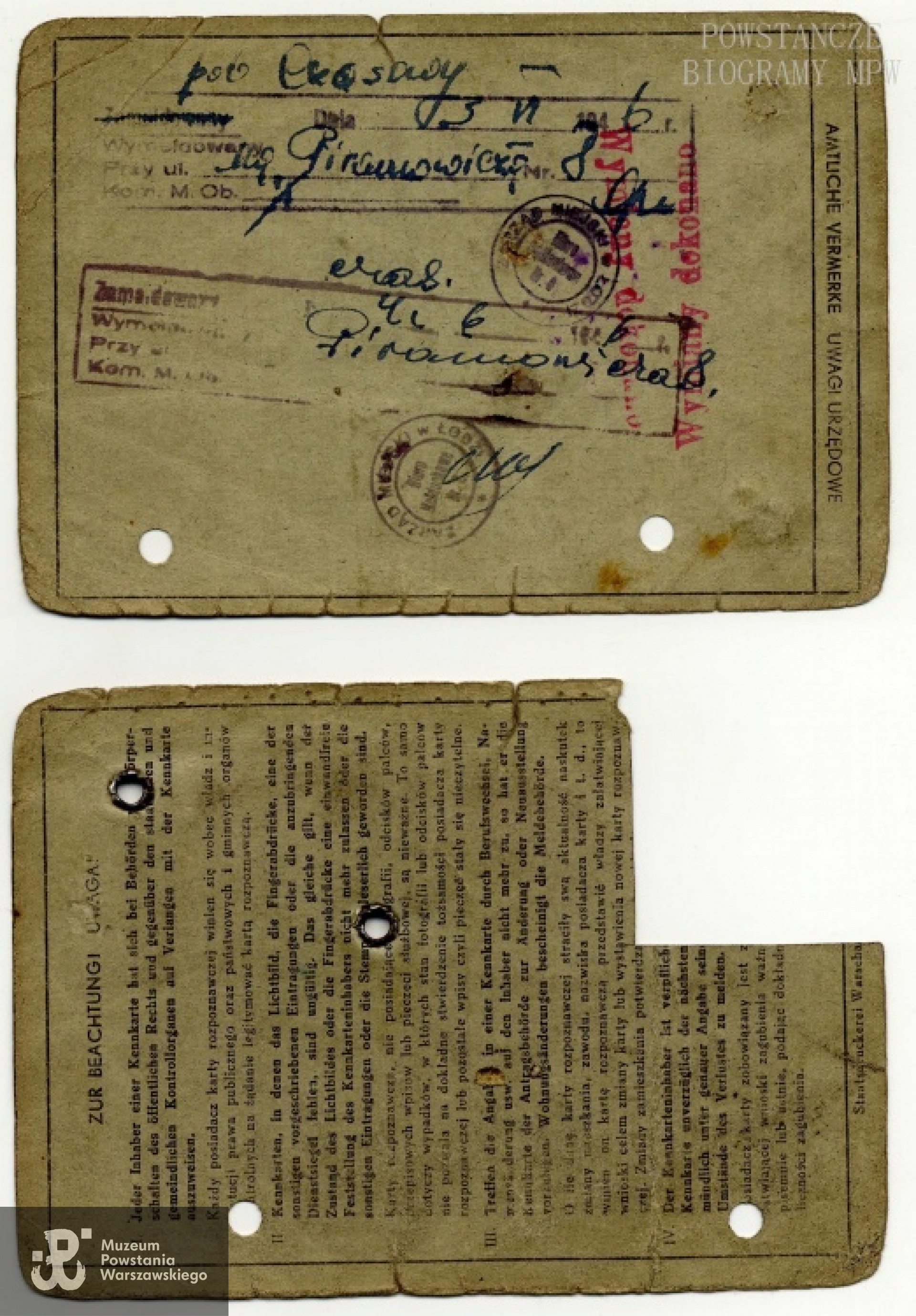 Z archiwum rodzinnego Piotra Skarbka - Kozietulskiego