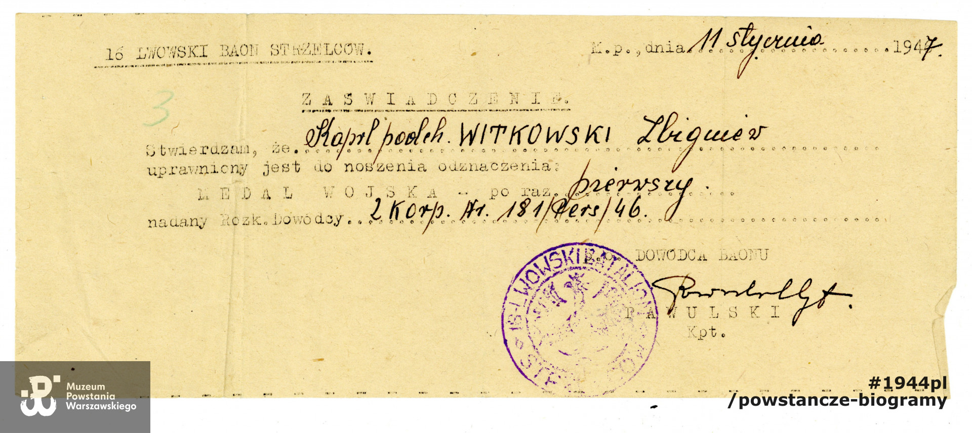 Ze zbiorów Muzeum Powstania Warszawskiego, sygn. P/9296/19