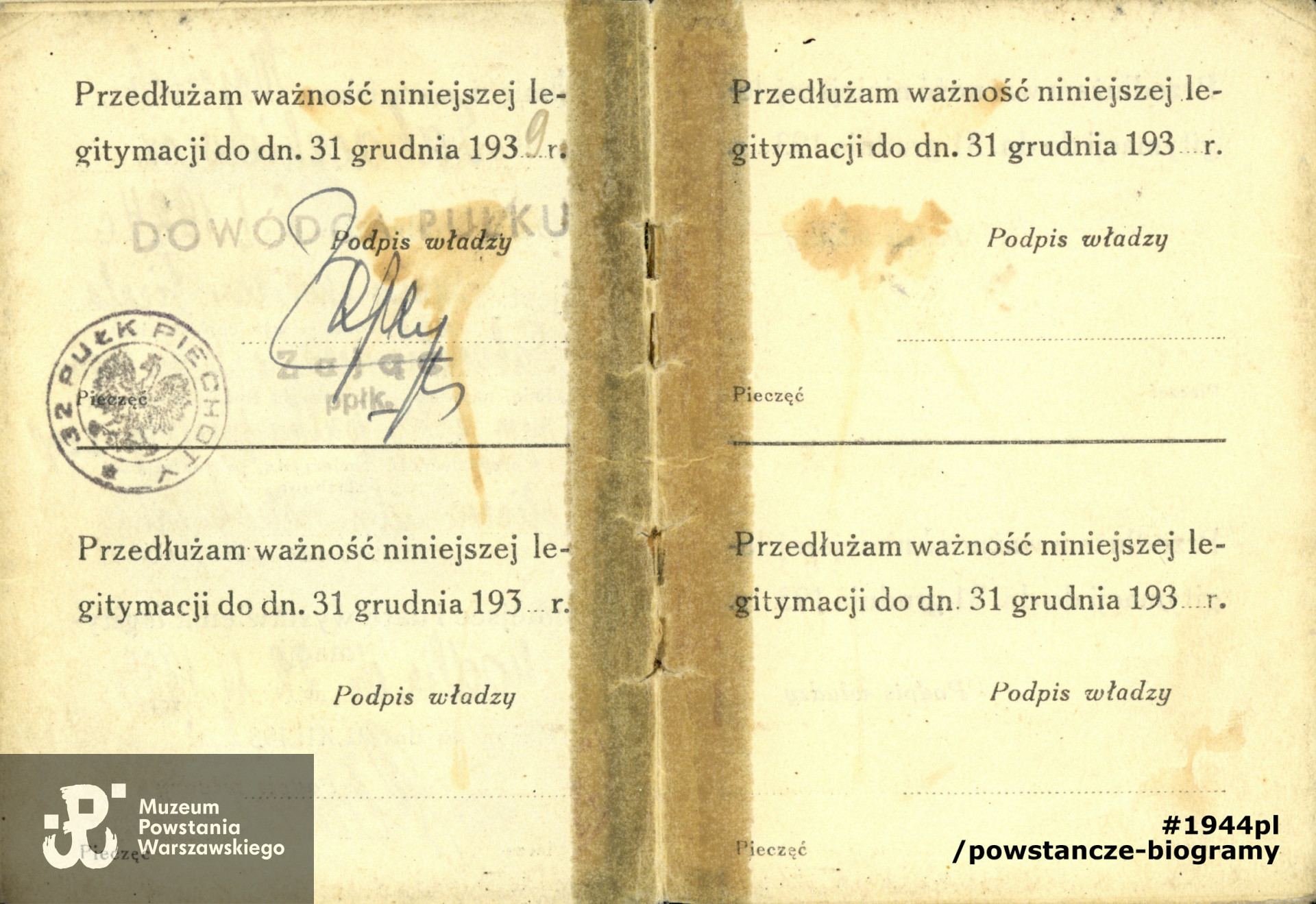 Legitymacja osobista (ze zdjęciem) wystawiona przez Ministerstwo Spraw Wojskowych na nazwisko Wojciech Tabaczkiewicz, z dn. 22.12.1937 r. Dokument potwierdzający przynależność do rodziny oficera WP. Ze zbiorów Muzeum Powstania Warszawskiego, sygn. P/9080/18