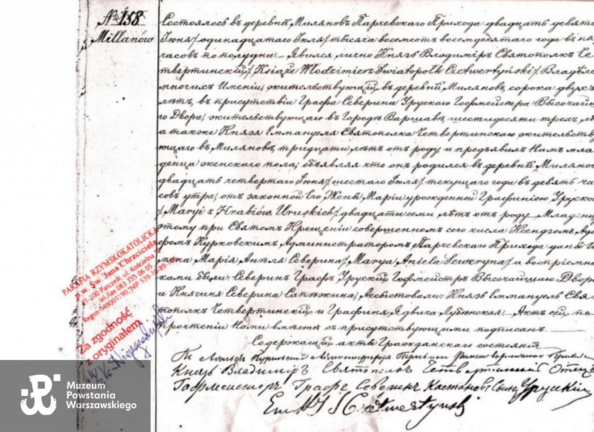 Akt urodzenia Marii Tarnowskiej (Czetwertyńskiej) z parafii rzymskokatolickej pw św. Jana Chrzciciela w Parczewie. Akt spisany w języku rosyjskim, ówczesnym języku urzędowym