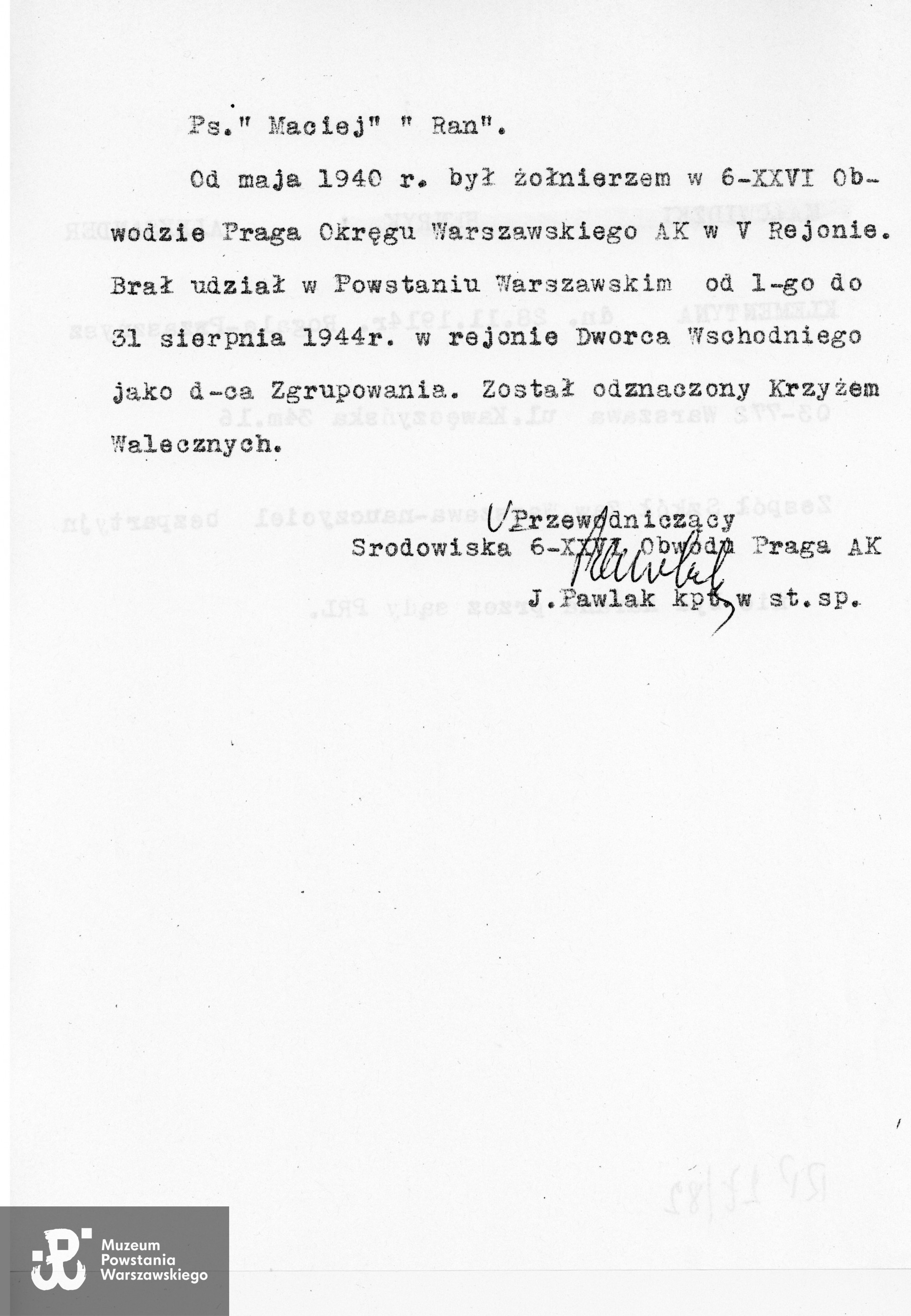 Skan - Muzeum Powstania Warszawskiego, Pokój Kombatanta