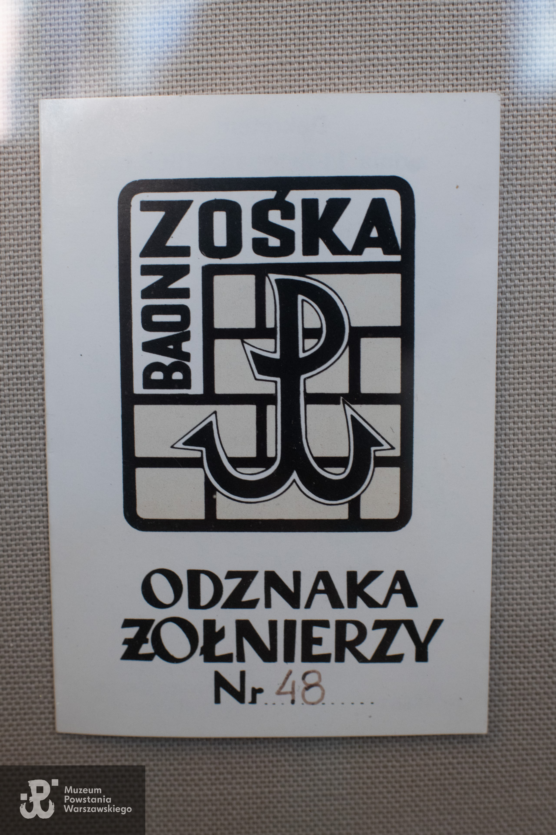 Ze zbiorów rodzinnych p. Anny Krzymowskiej-Hachuły, córki Jerzego Krzymowskiego.