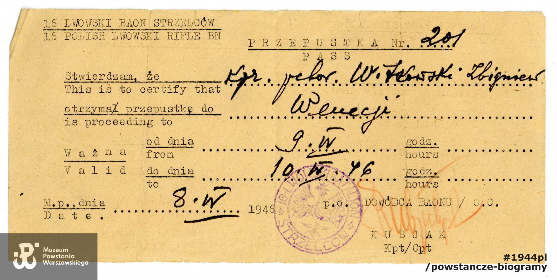 Ze zbiorów Muzeum Powstania Warszawskiego, sygn. P/9296/19